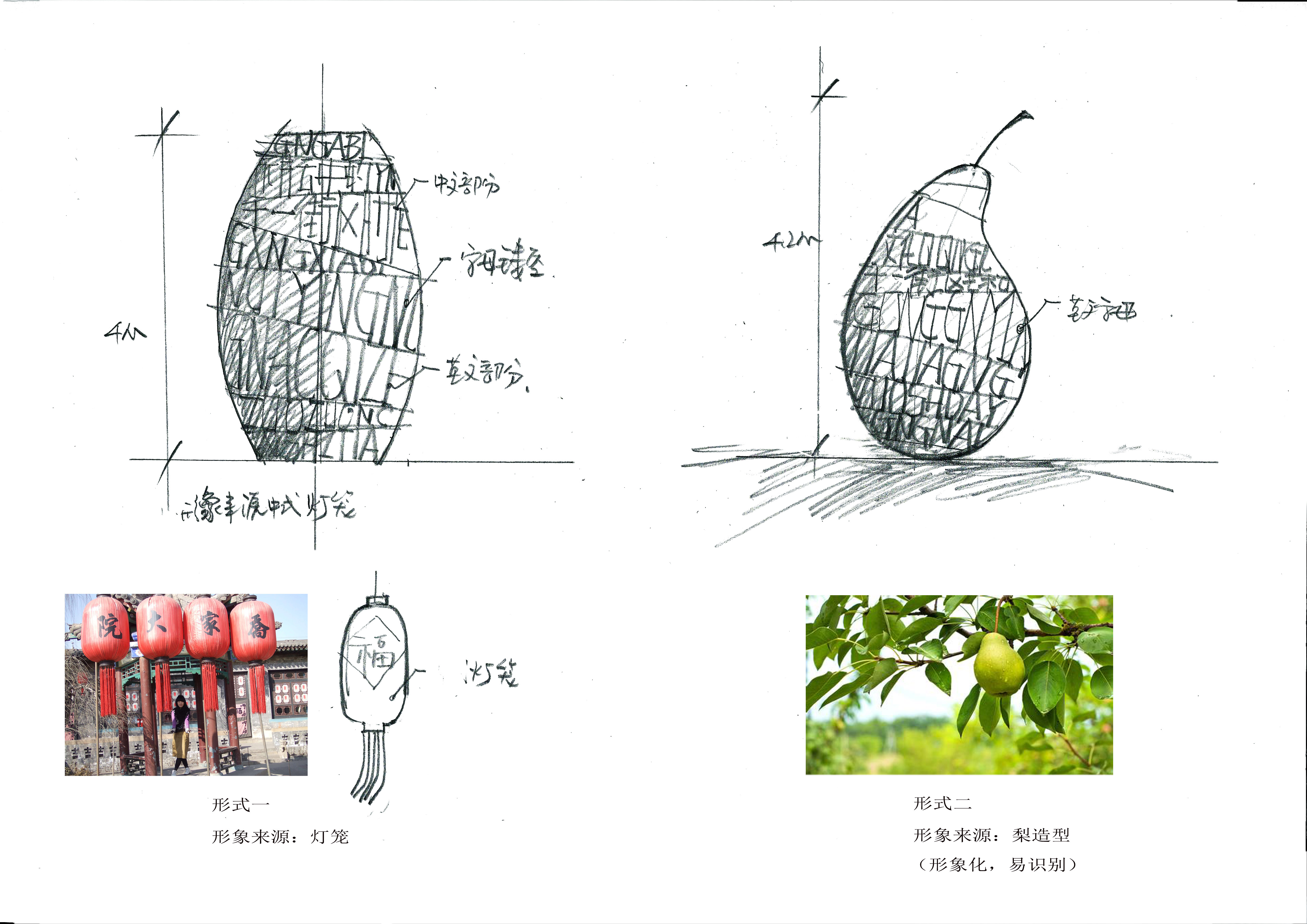 Shenzhen Zuotang Sculpture | Focus on Sculpture Creation for 20 years，