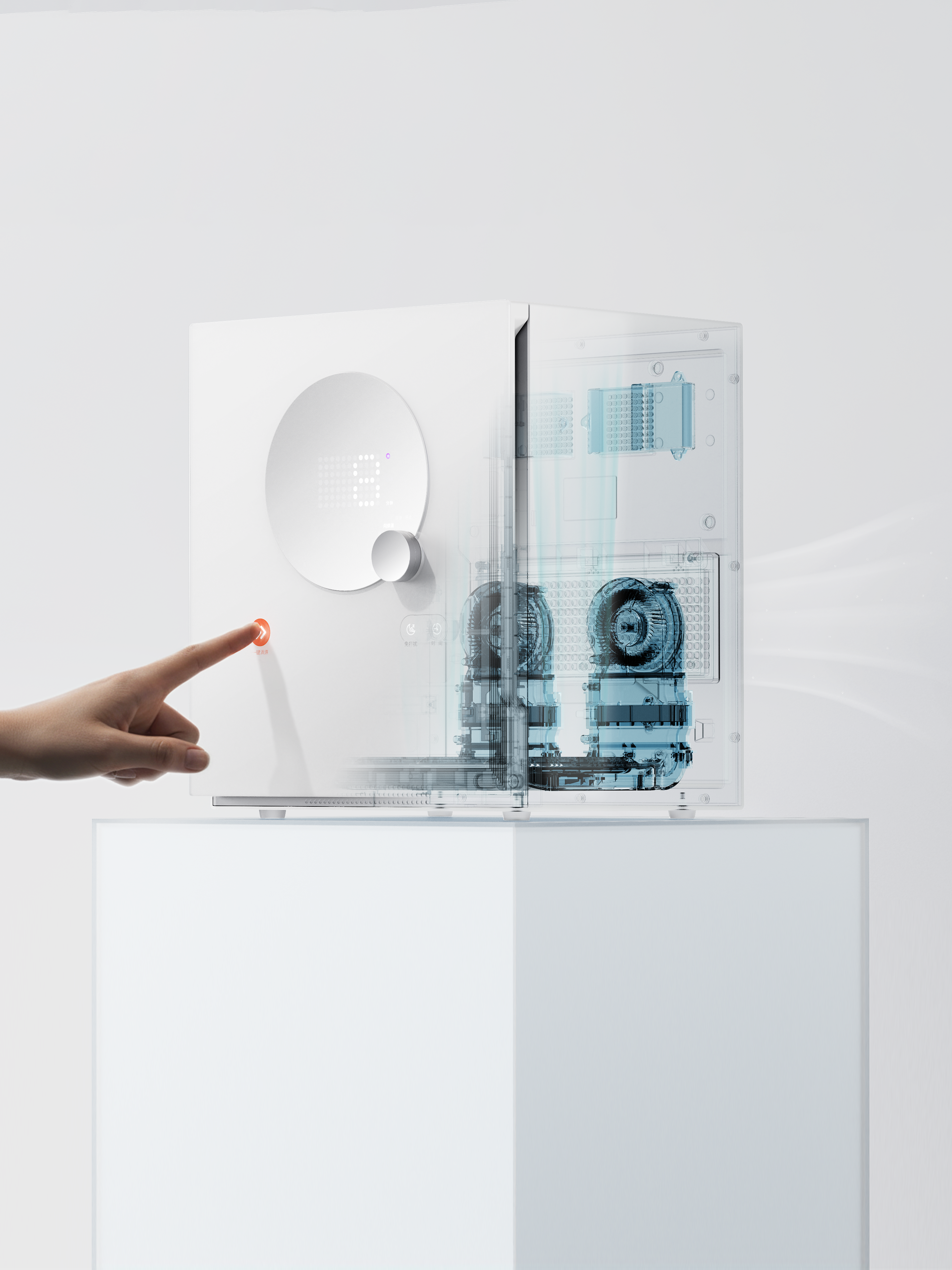 Infant child，Bottle disinfection，Steam sterilization，Maternal and infant products，Nanfeng industrial design，Ultraviolet sterilization，dry，