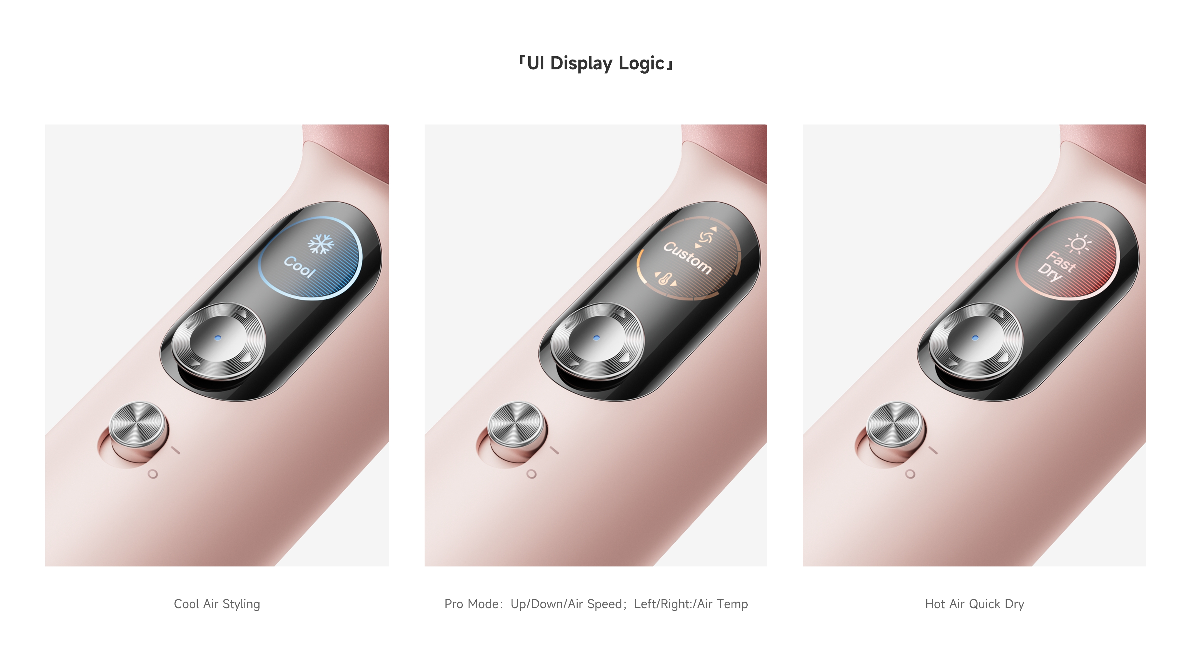 hair drier，industrial design，household electrical appliances，modelling，Hair care，