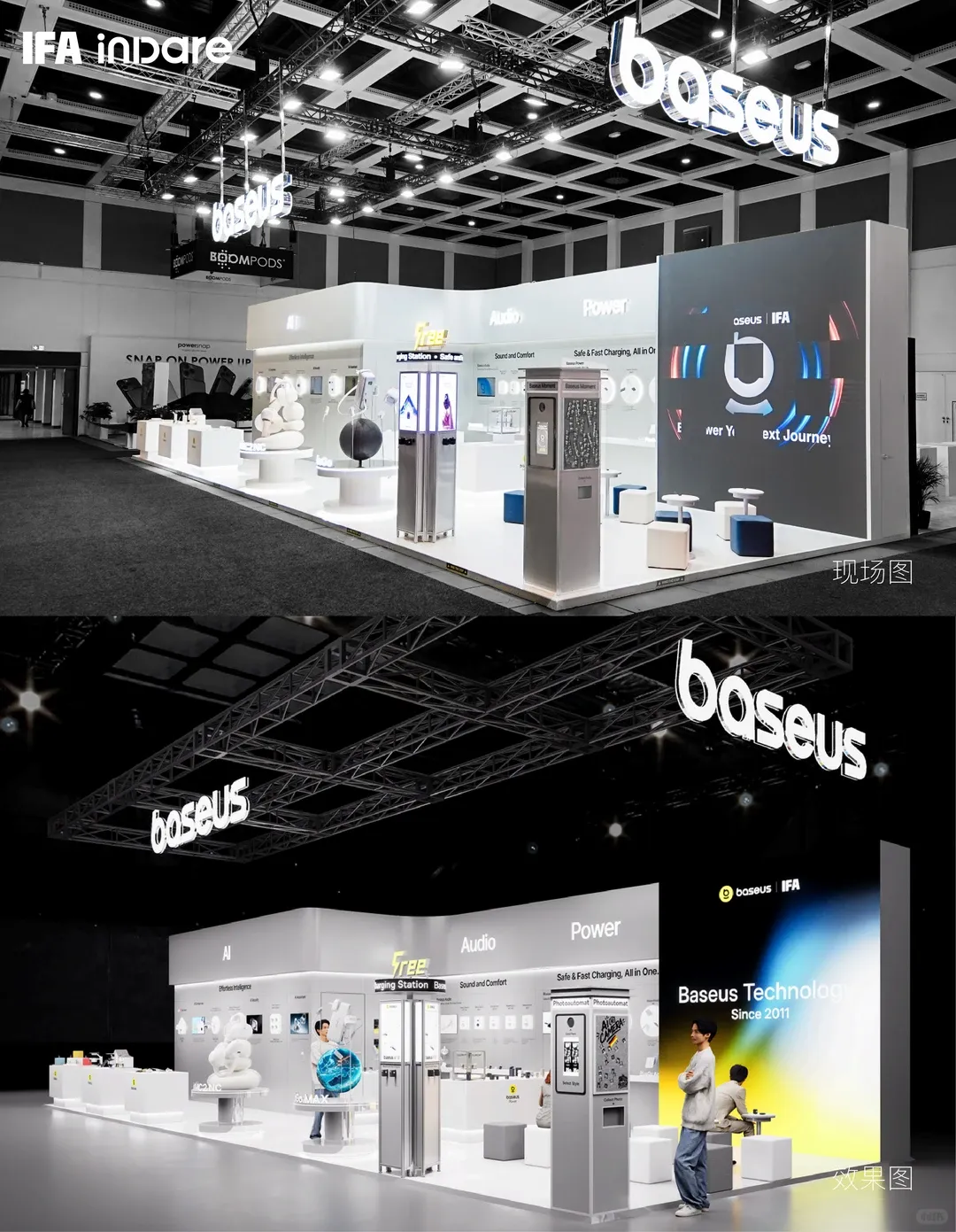 space design ，Commercial space design，Store Design，Si design，Exhibition design，3D rendering，Product rendering，E-commerce design，