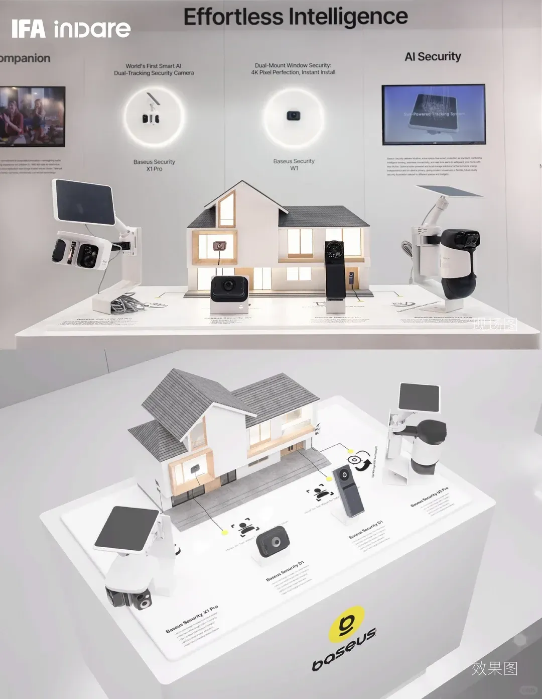space design ，Commercial space design，Store Design，Si design，Exhibition design，3D rendering，Product rendering，E-commerce design，