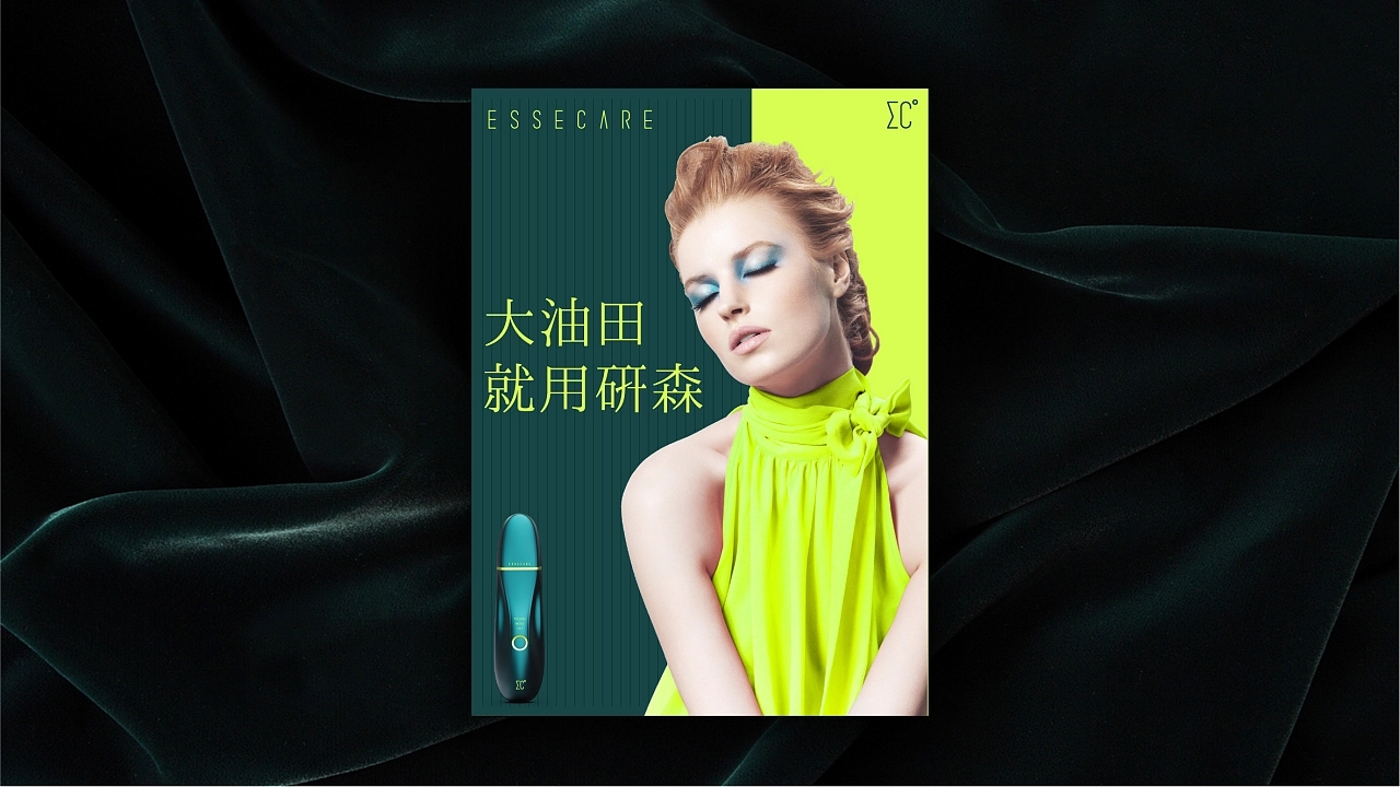 Blackhead spatula pore cleaner to blackhead ultrasonic face washing machine，