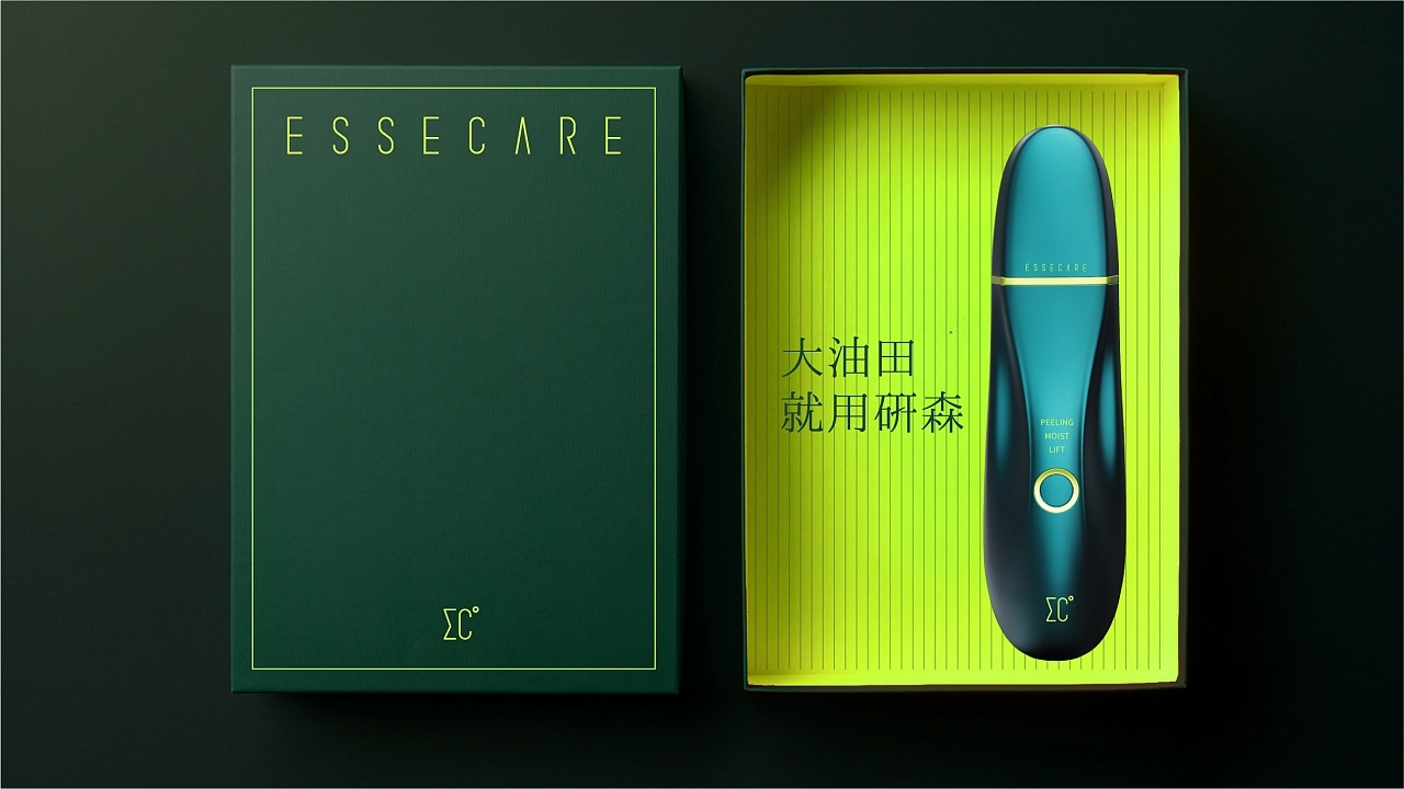 Blackhead spatula pore cleaner to blackhead ultrasonic face washing machine，