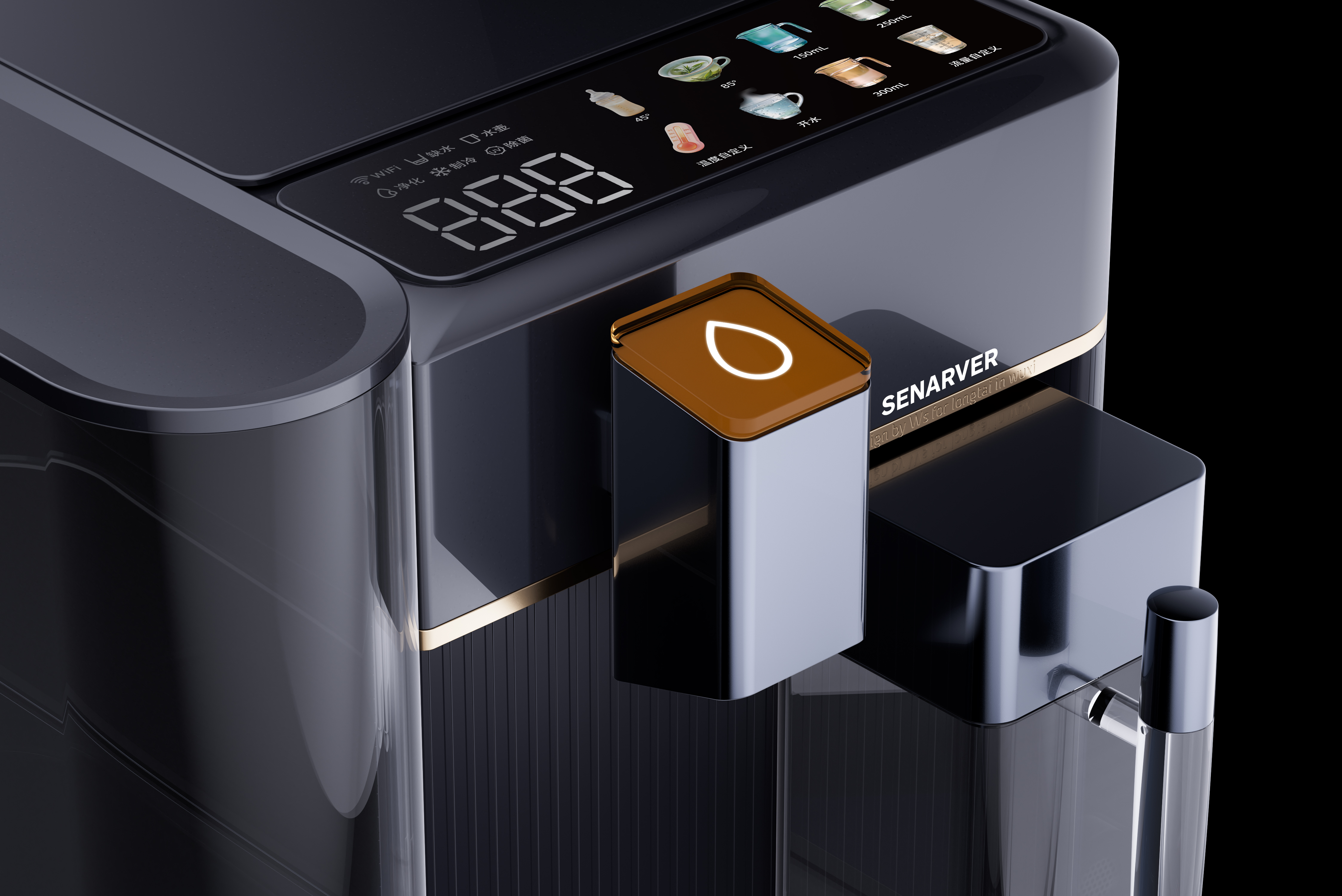 Water dispenser，