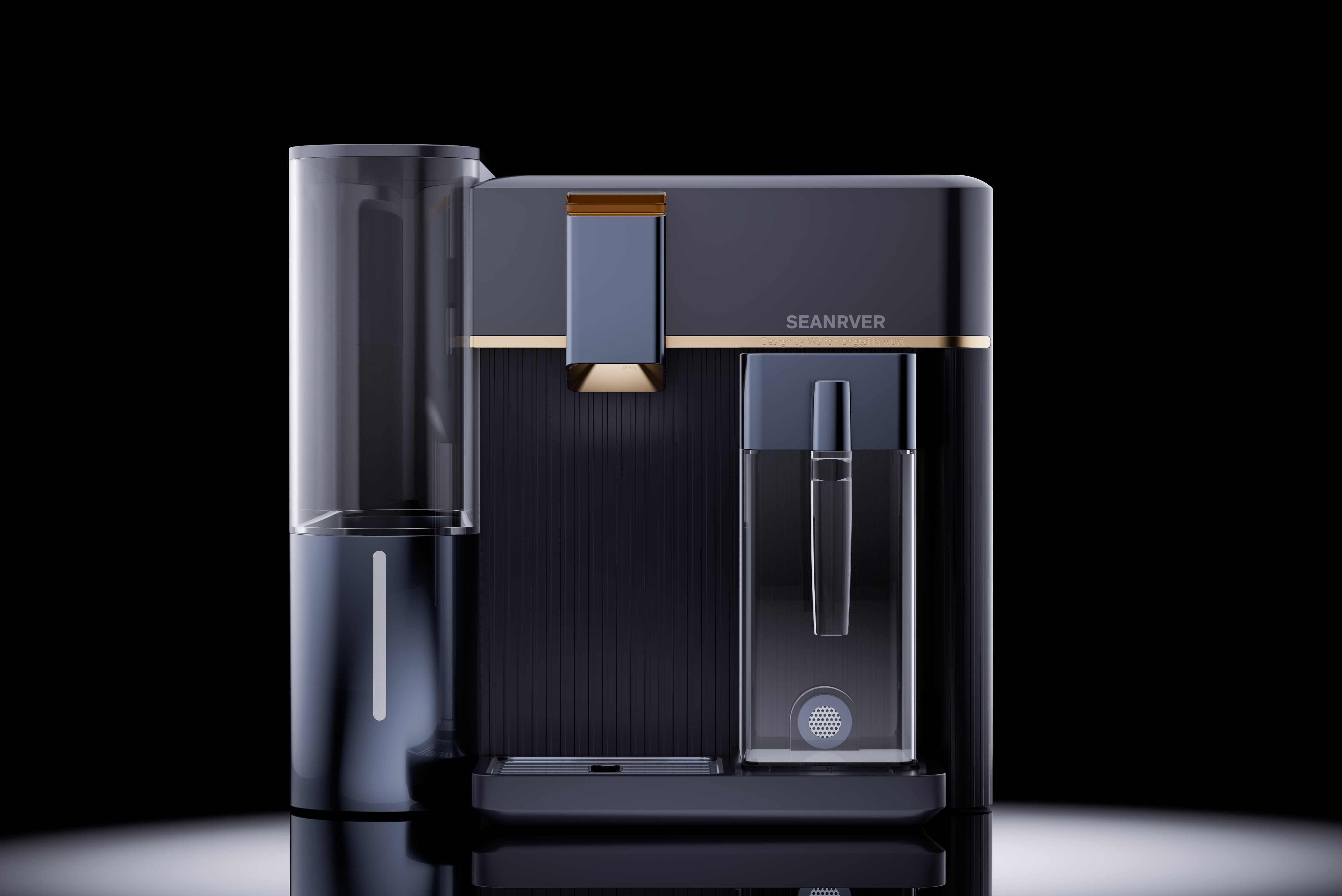 Water dispenser，