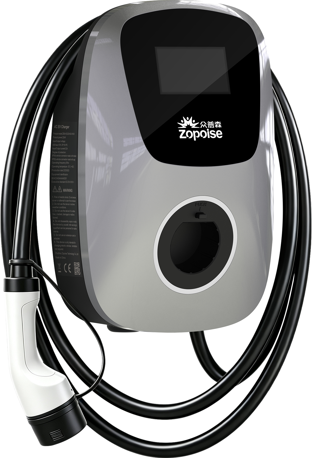 New energy vehicle charging pile，Charger，Charging gun，