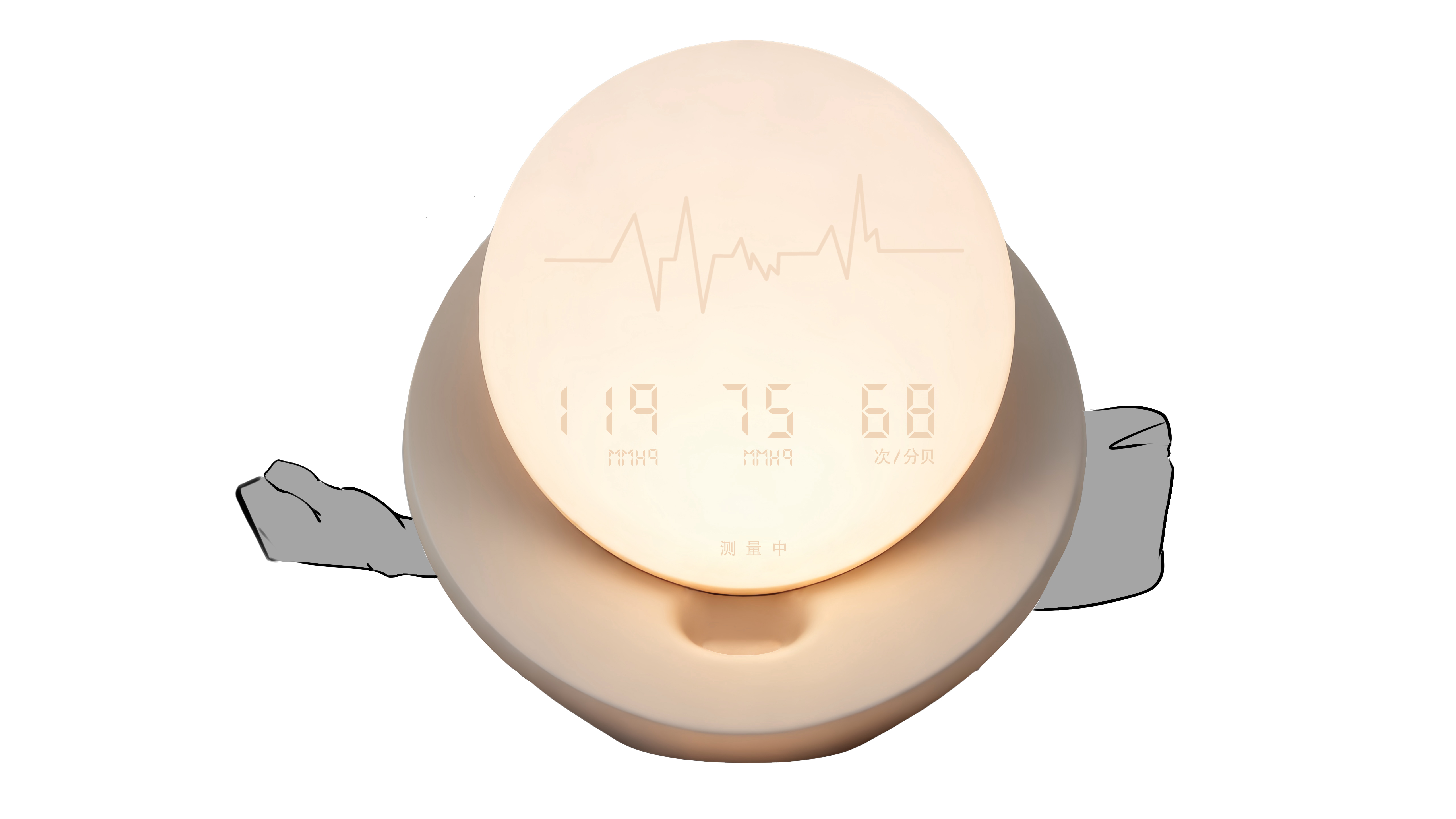 Diabetic，intelligence，interactive，elderly group，Desk lamp，Dispensing medicine，