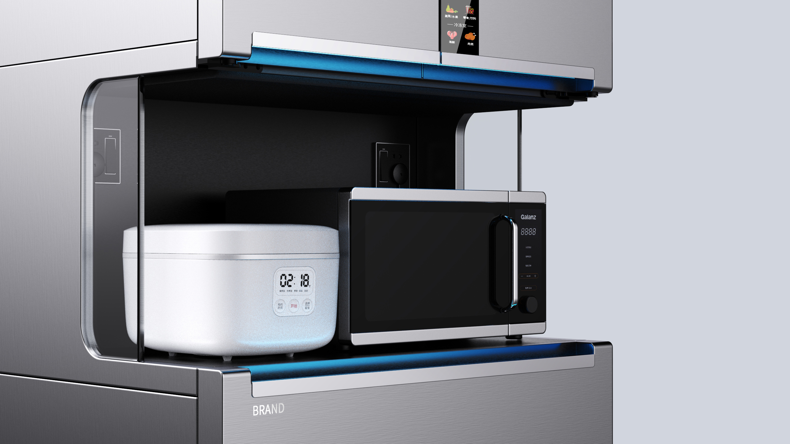 Kitchen appliances，Refrigerator，Appearance design，industrial design，product design，Hand board making，