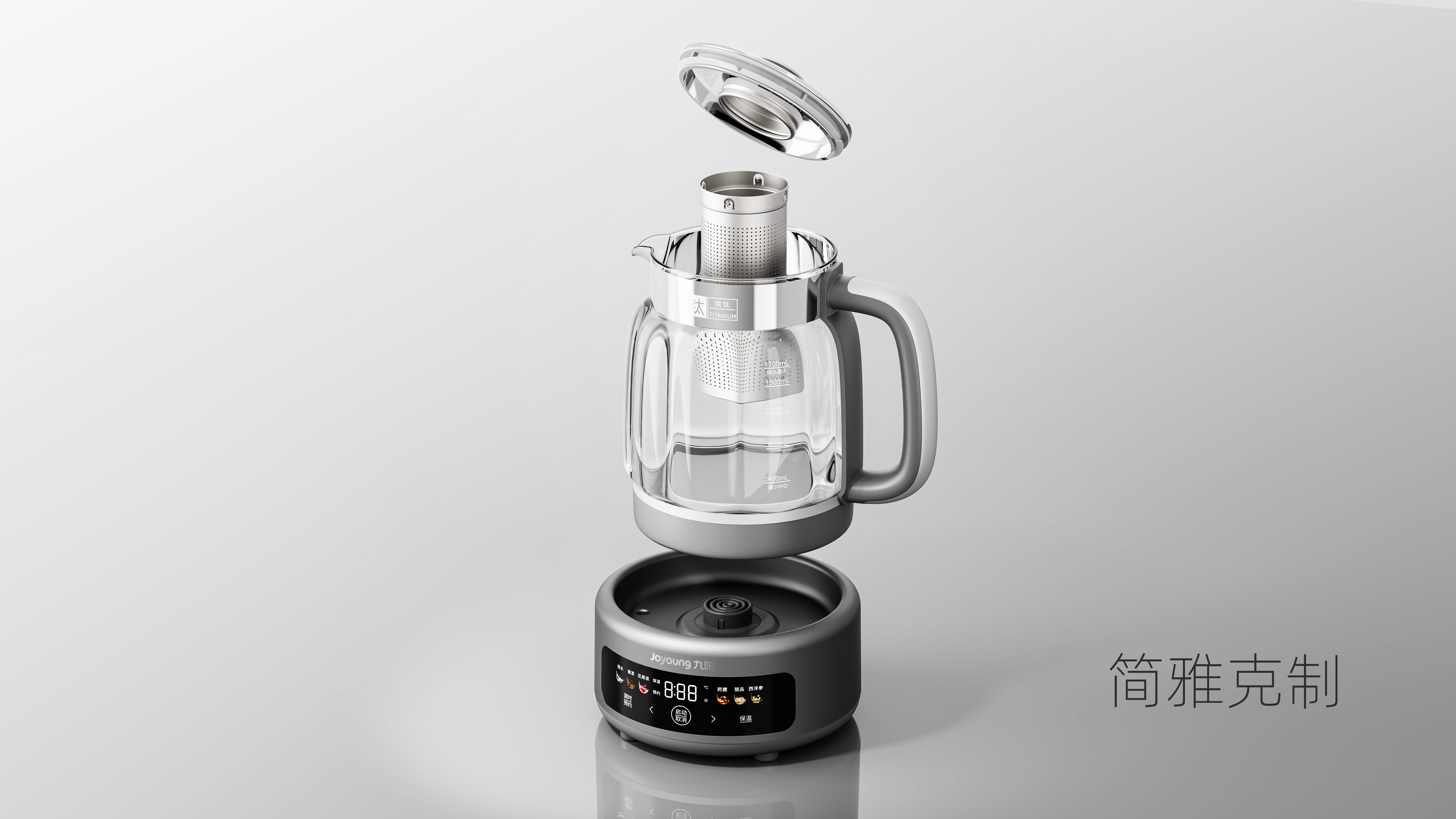 Original home appliances，