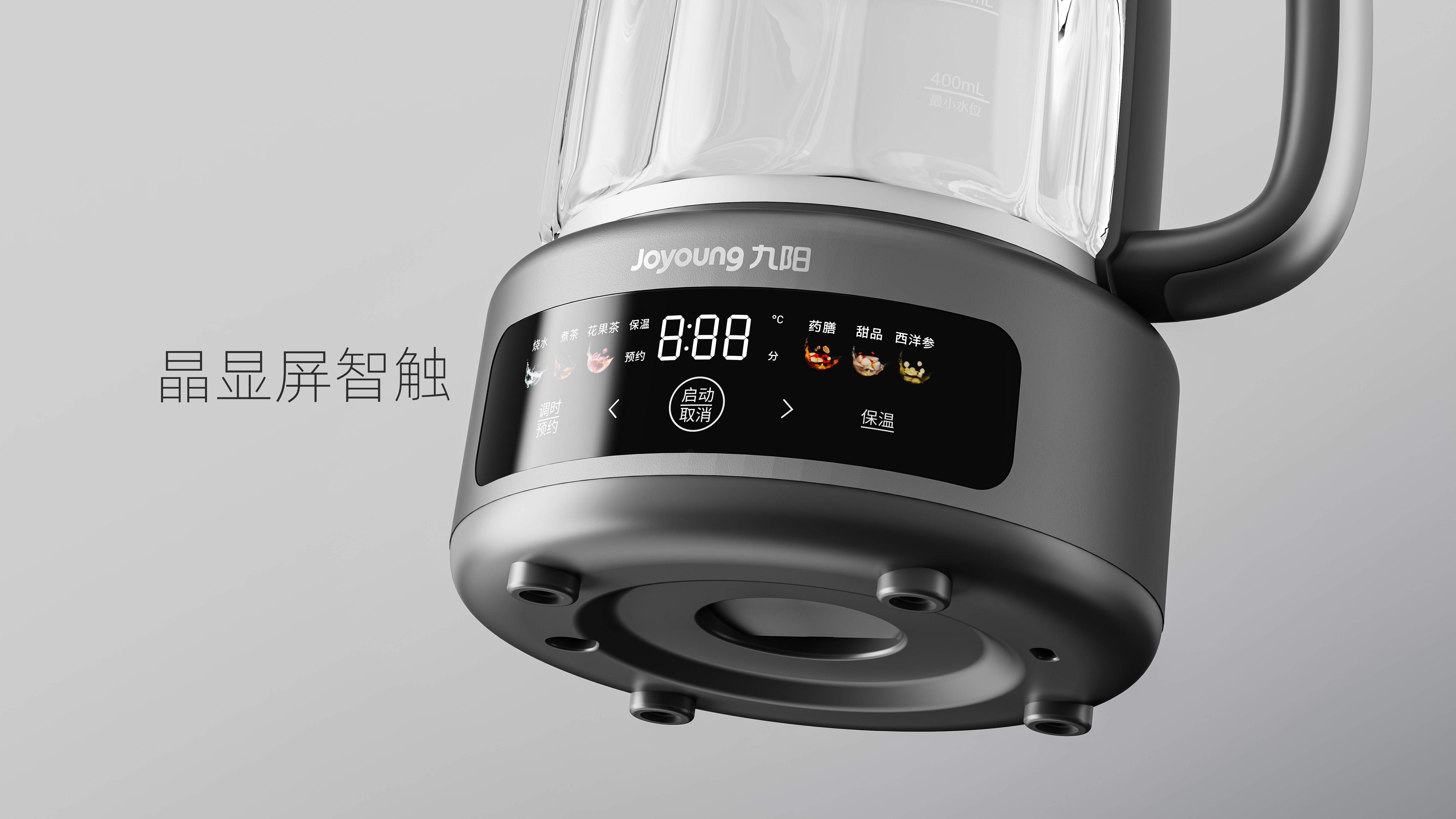 Original home appliances，