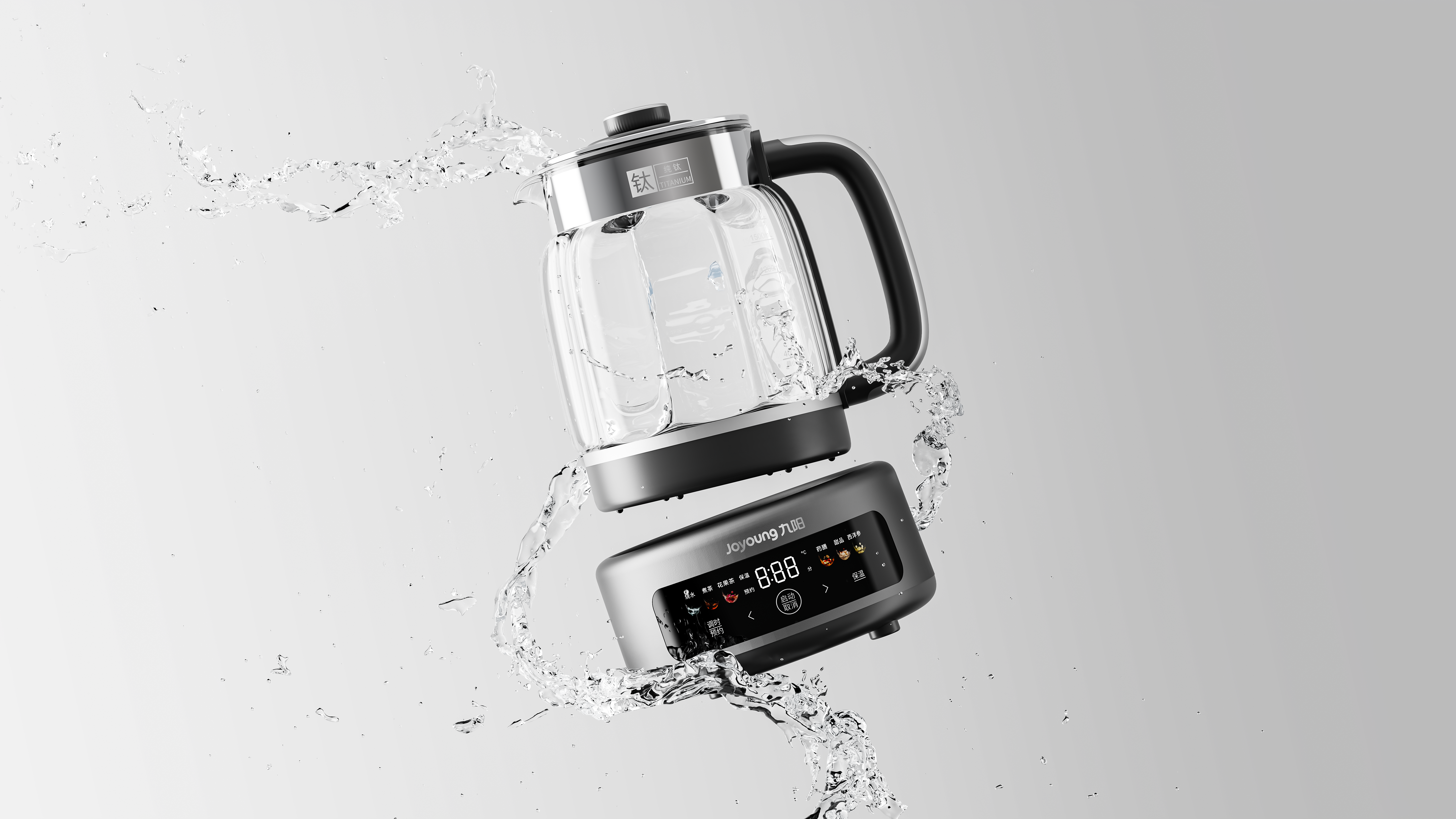 Original home appliances，