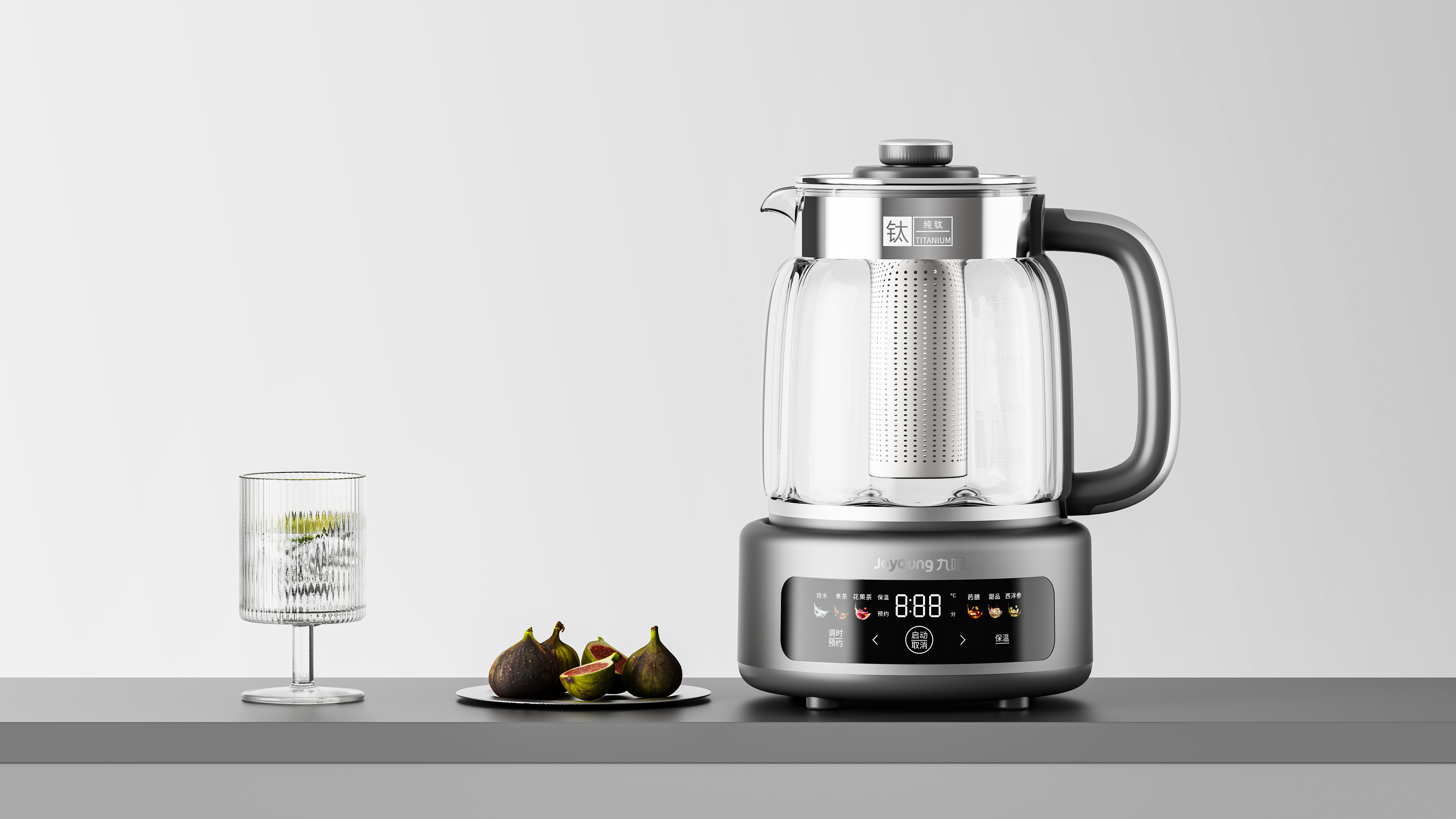 Original home appliances，