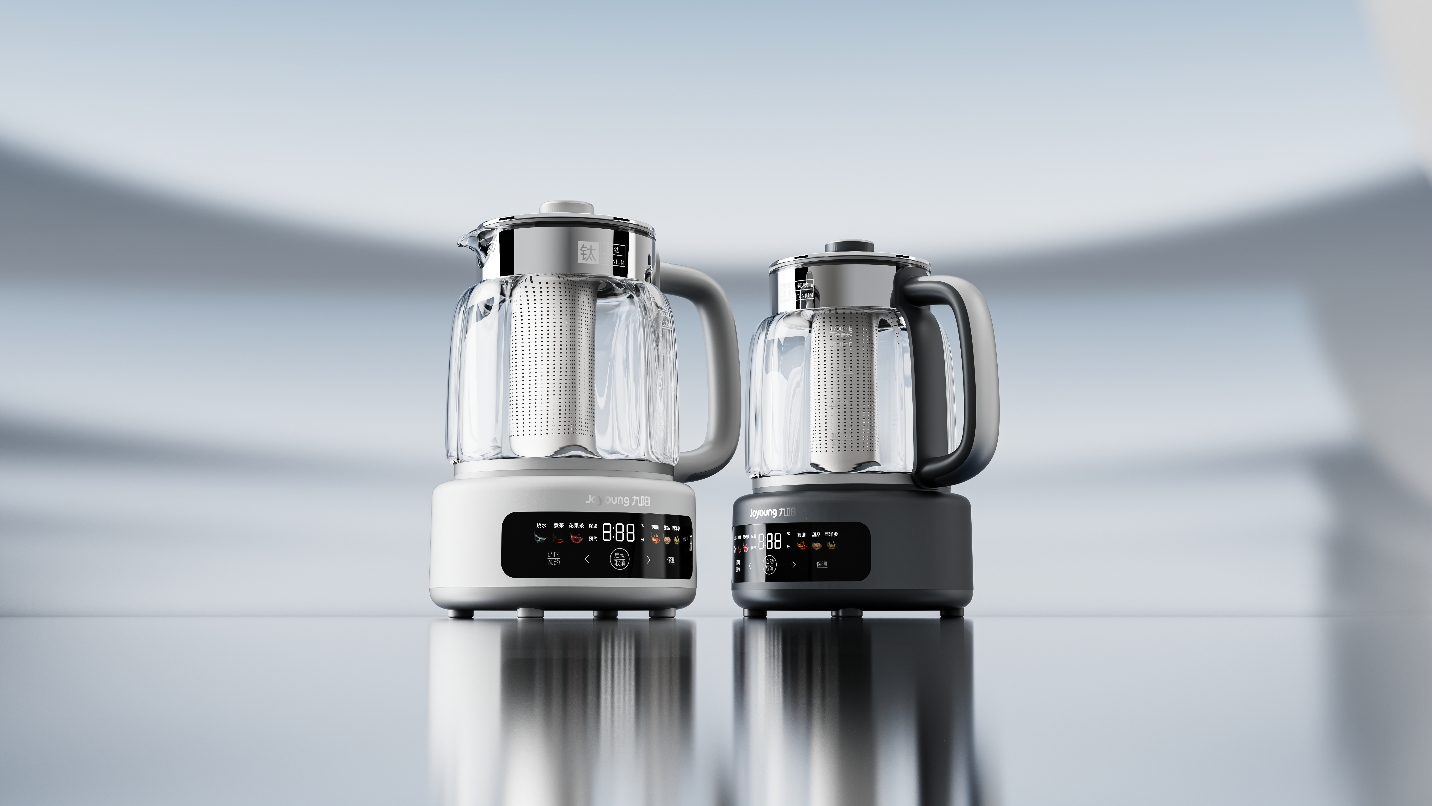 Original home appliances，
