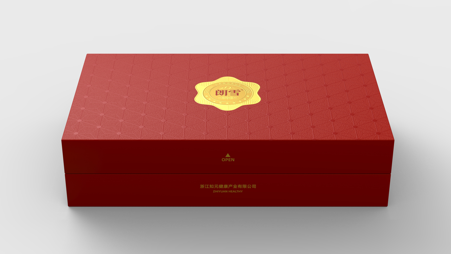 Packaging Design of Nourishing Health Products，Monascus packaging design，Gift Box Packaging Design，