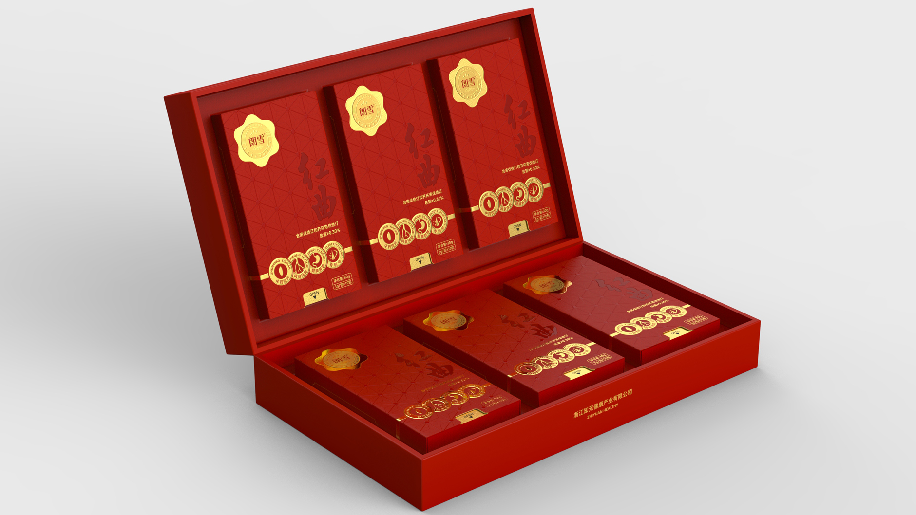 Packaging Design of Nourishing Health Products，Monascus packaging design，Gift Box Packaging Design，