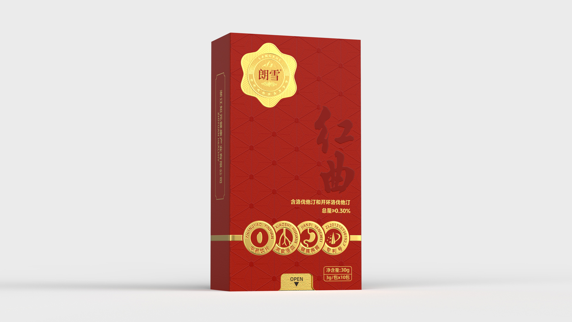 Packaging Design of Nourishing Health Products，Monascus packaging design，Gift Box Packaging Design，