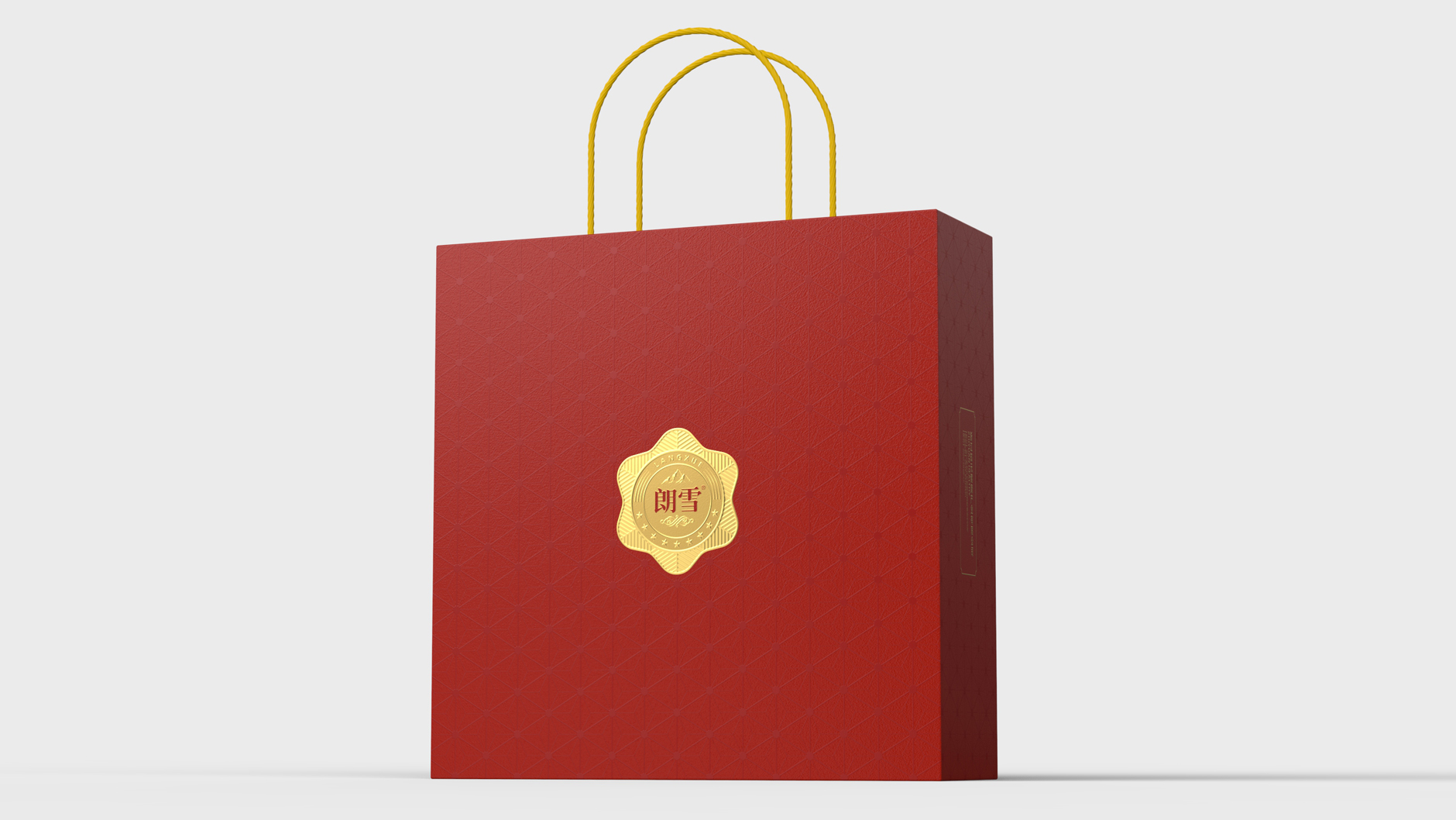 Packaging Design of Nourishing Health Products，Monascus packaging design，Gift Box Packaging Design，