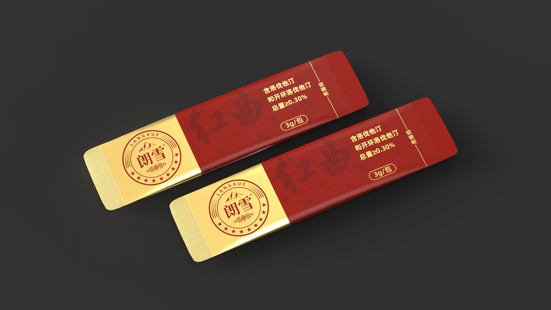 Packaging Design of Nourishing Health Products，Monascus packaging design，Gift Box Packaging Design，