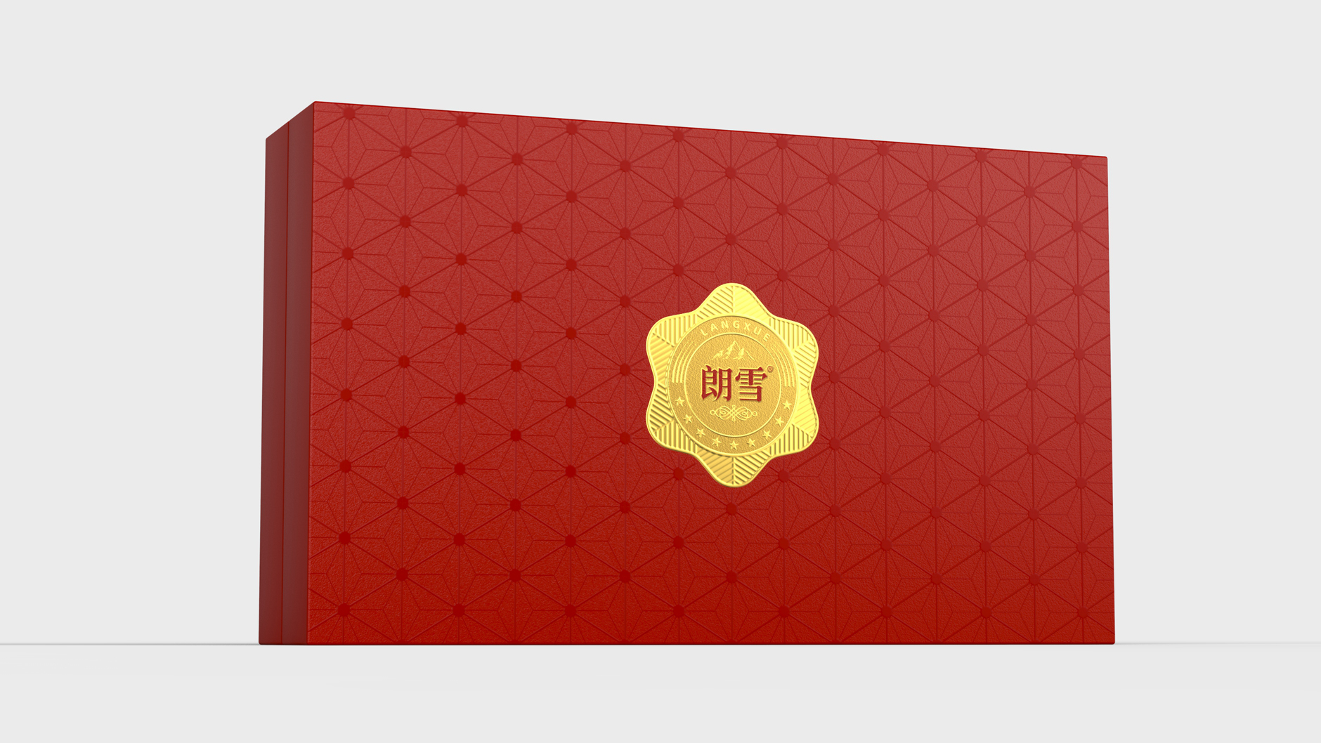 Packaging Design of Nourishing Health Products，Monascus packaging design，Gift Box Packaging Design，