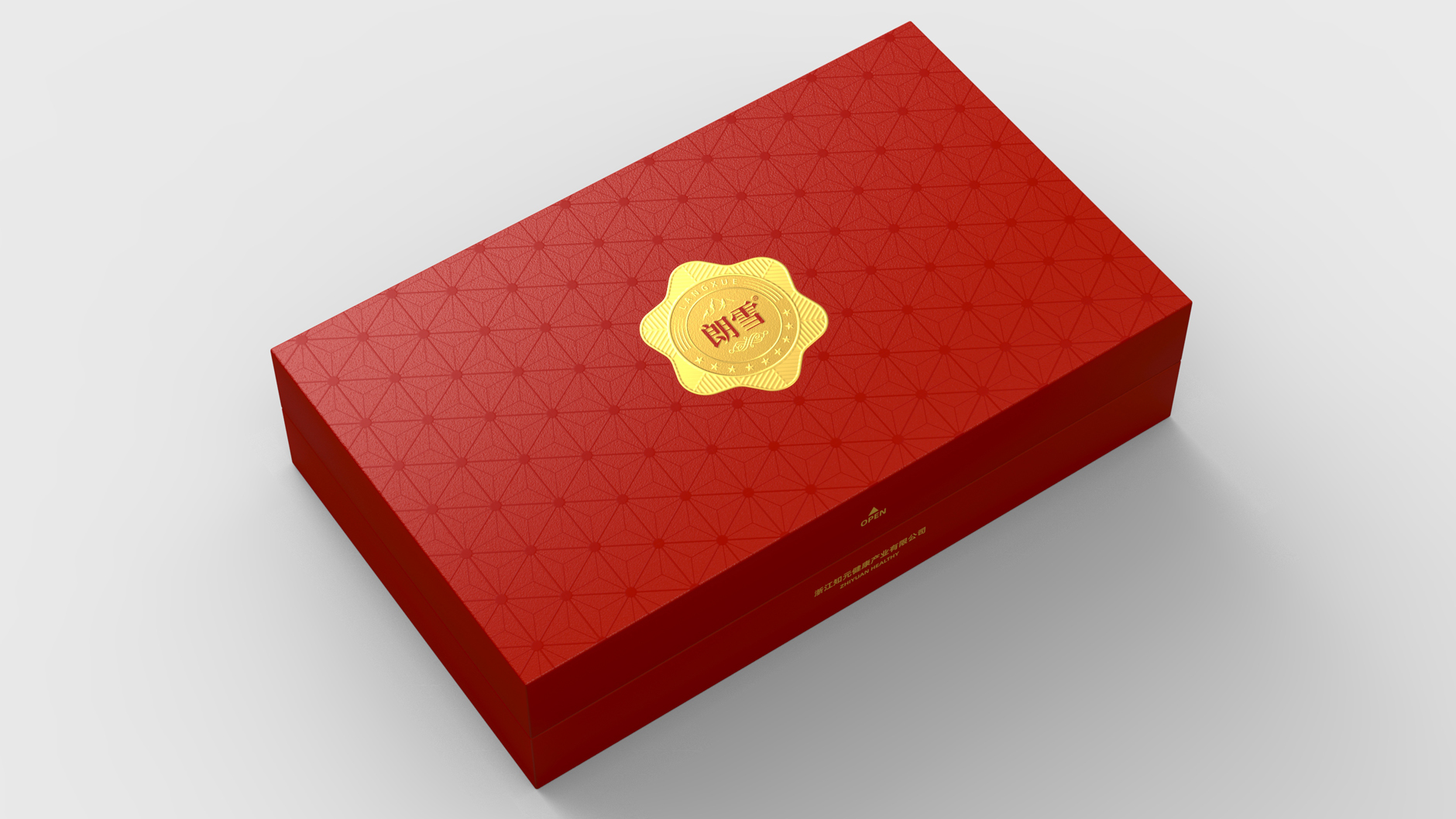 Packaging Design of Nourishing Health Products，Monascus packaging design，Gift Box Packaging Design，