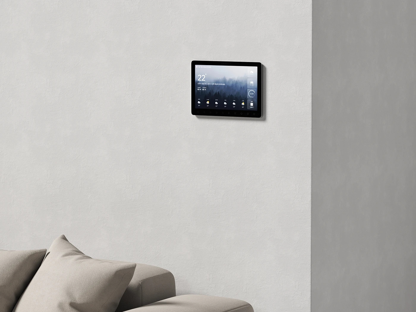 VLND，Smart home device，artificial intelligence，originality，
