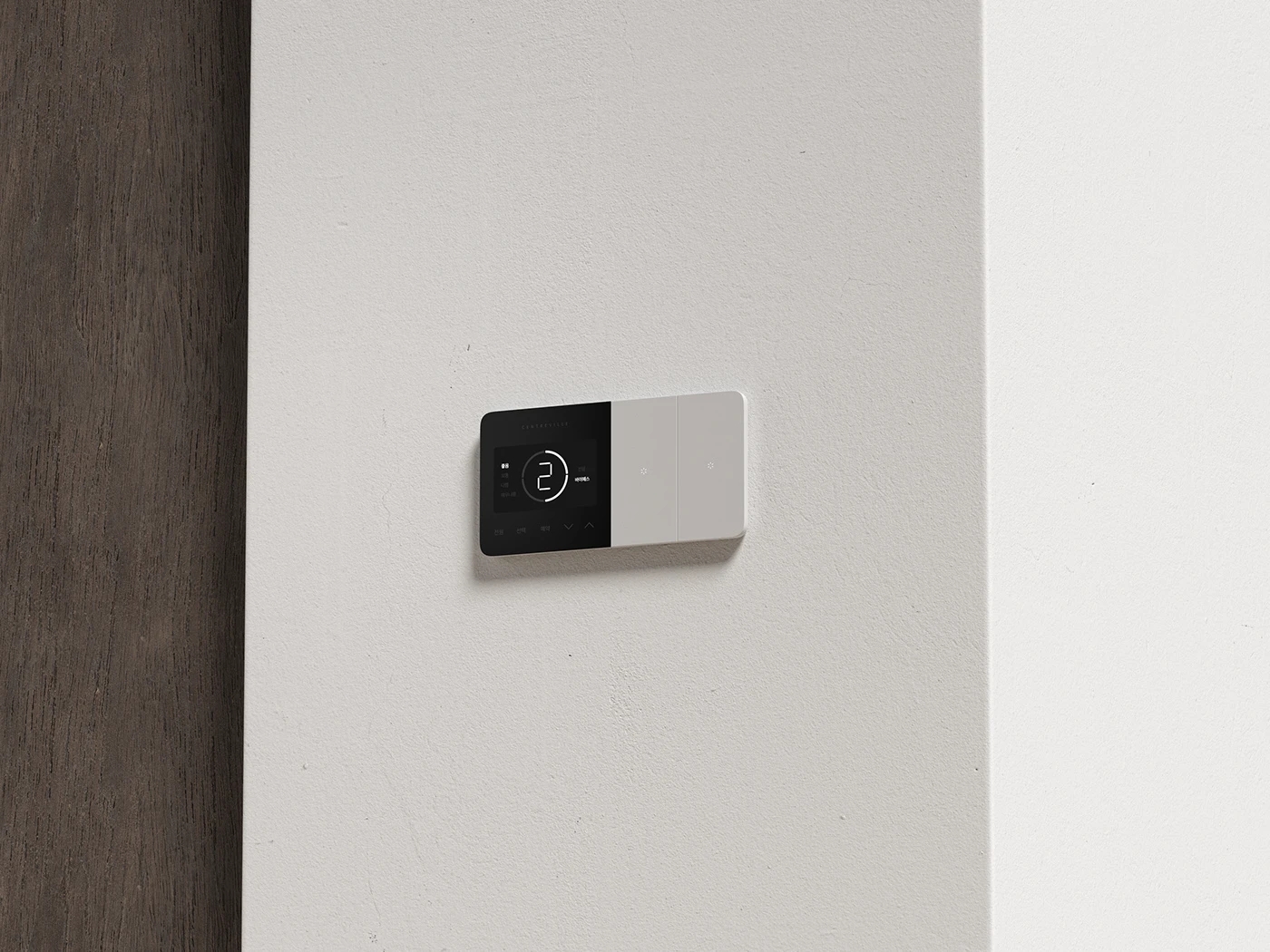 VLND，Smart home device，artificial intelligence，originality，