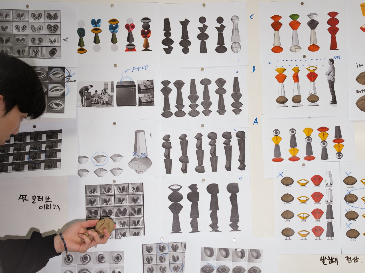 Household products，Babel，modularization，conceptual design，