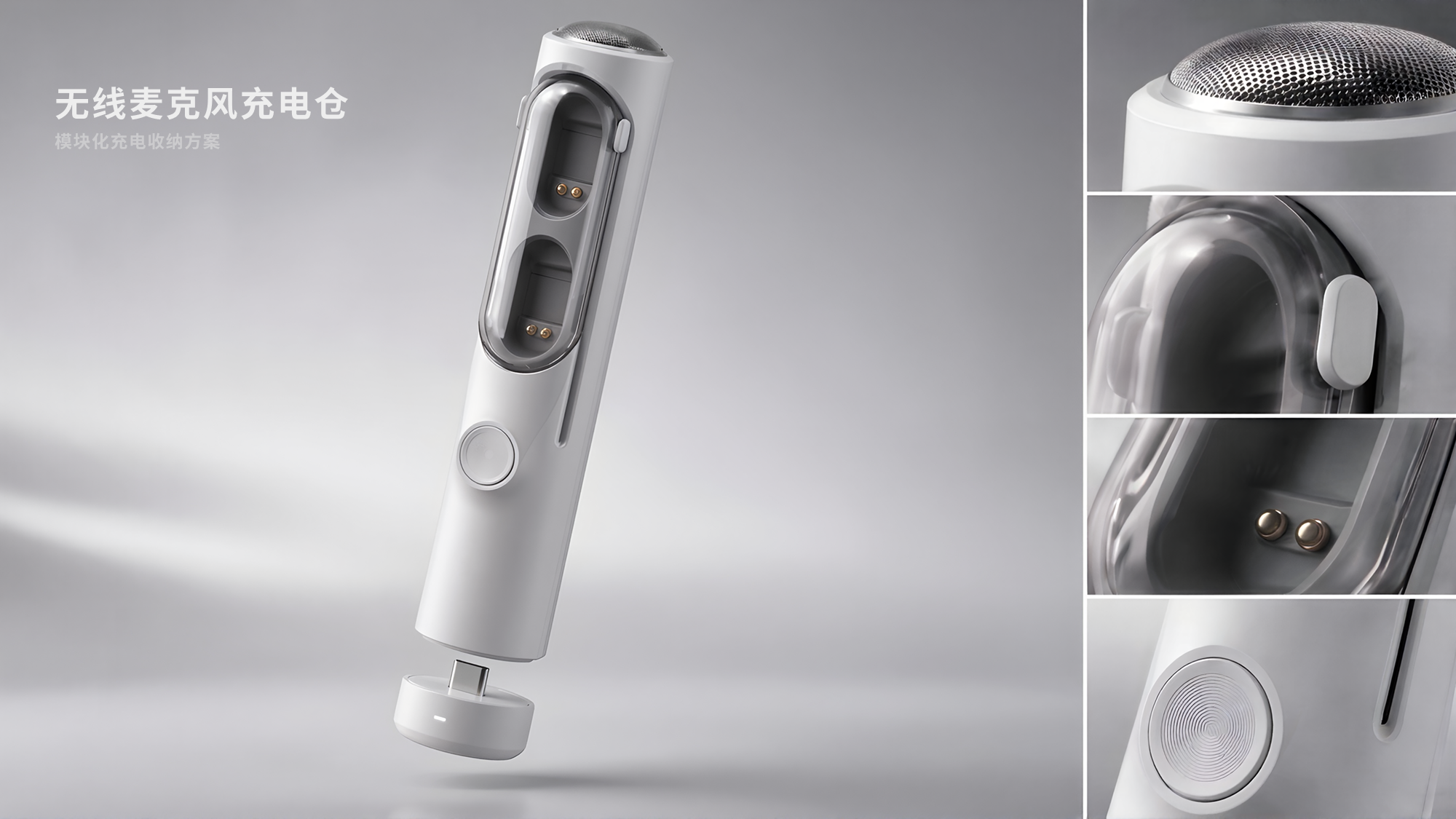 AIGC，industrial design，sample reels，job wanted，internship，