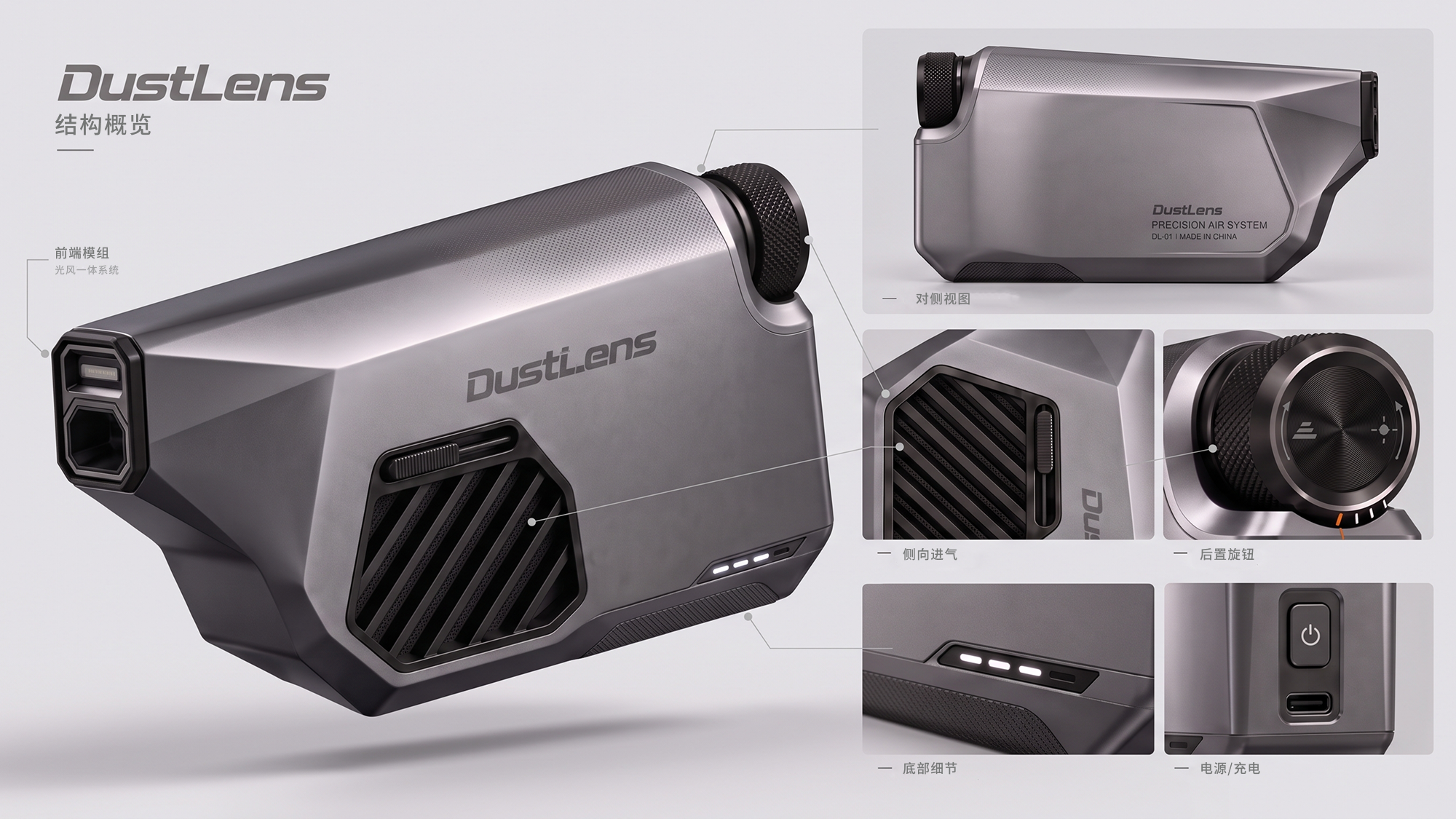 AIGC，industrial design，sample reels，job wanted，internship，