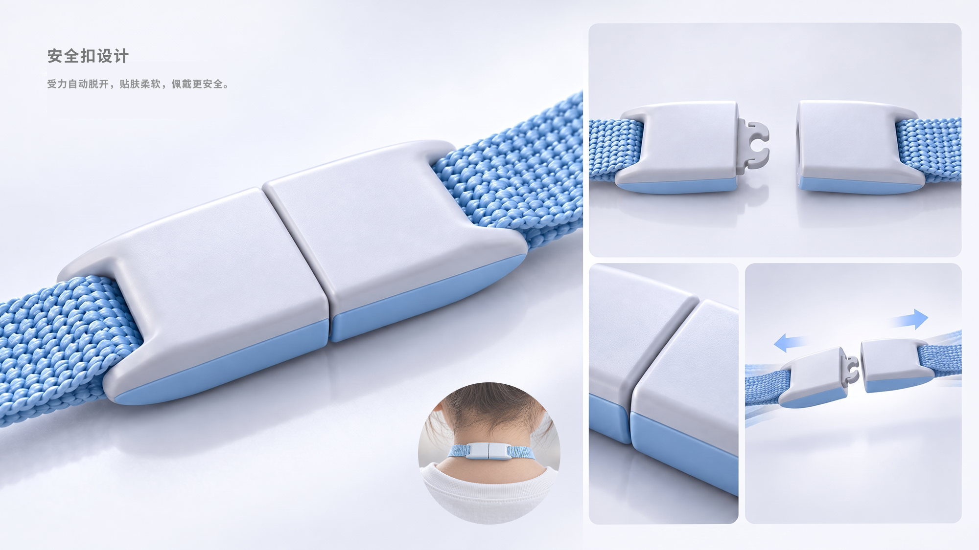 AIGC，industrial design，sample reels，job wanted，internship，