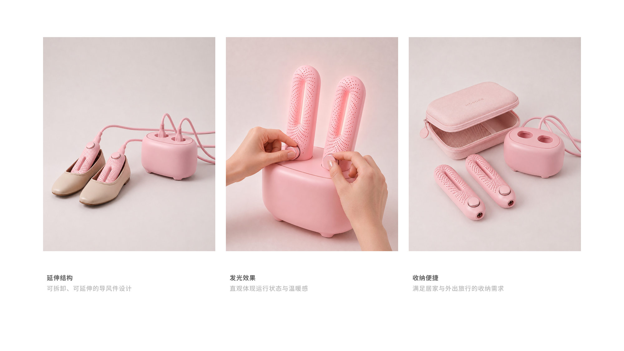 AIGC，industrial design，sample reels，job wanted，internship，