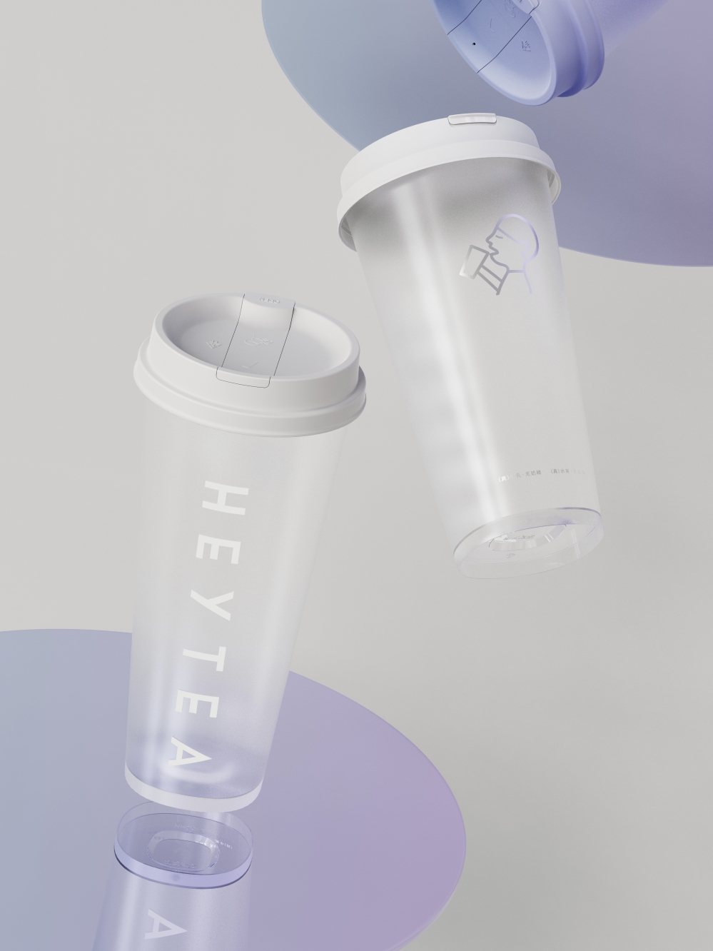 industrial design，packing design，Packaging material design，HEYTEA，Design innovation，Tea packaging，Guochao design，Structural innovation，