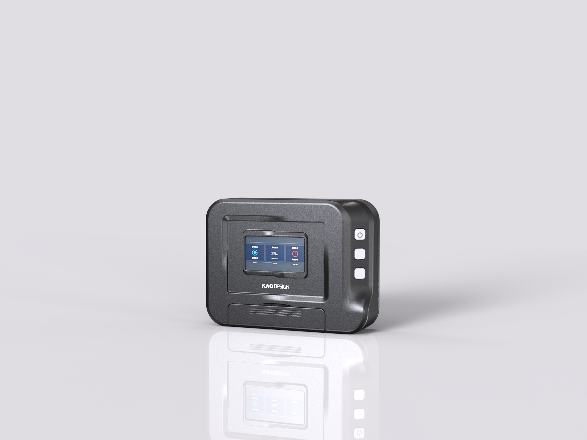 # Industrial Design# Product Appearance Design# Home Appliance Accessories Design，