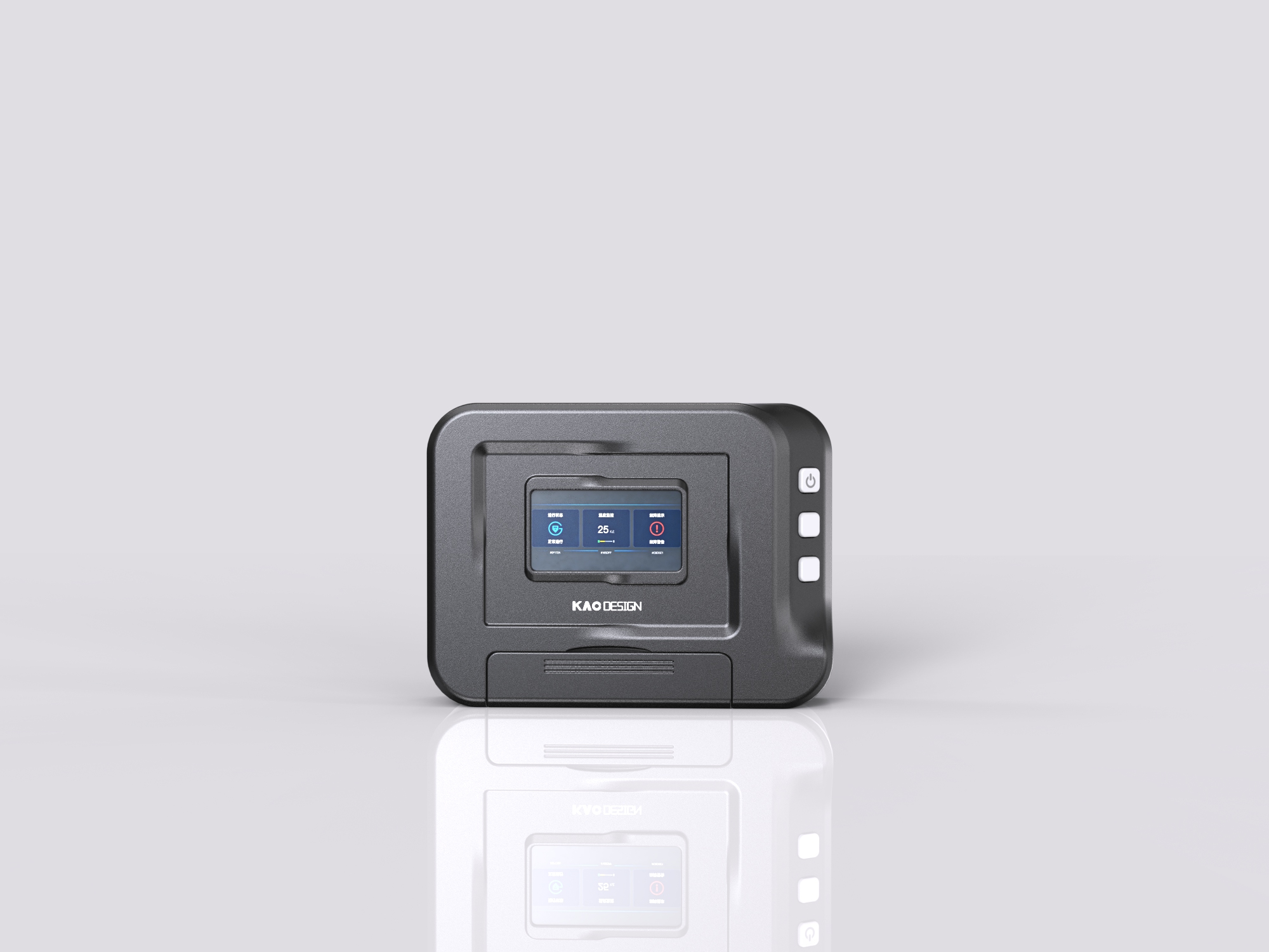 # Industrial Design# Product Appearance Design# Home Appliance Accessories Design，