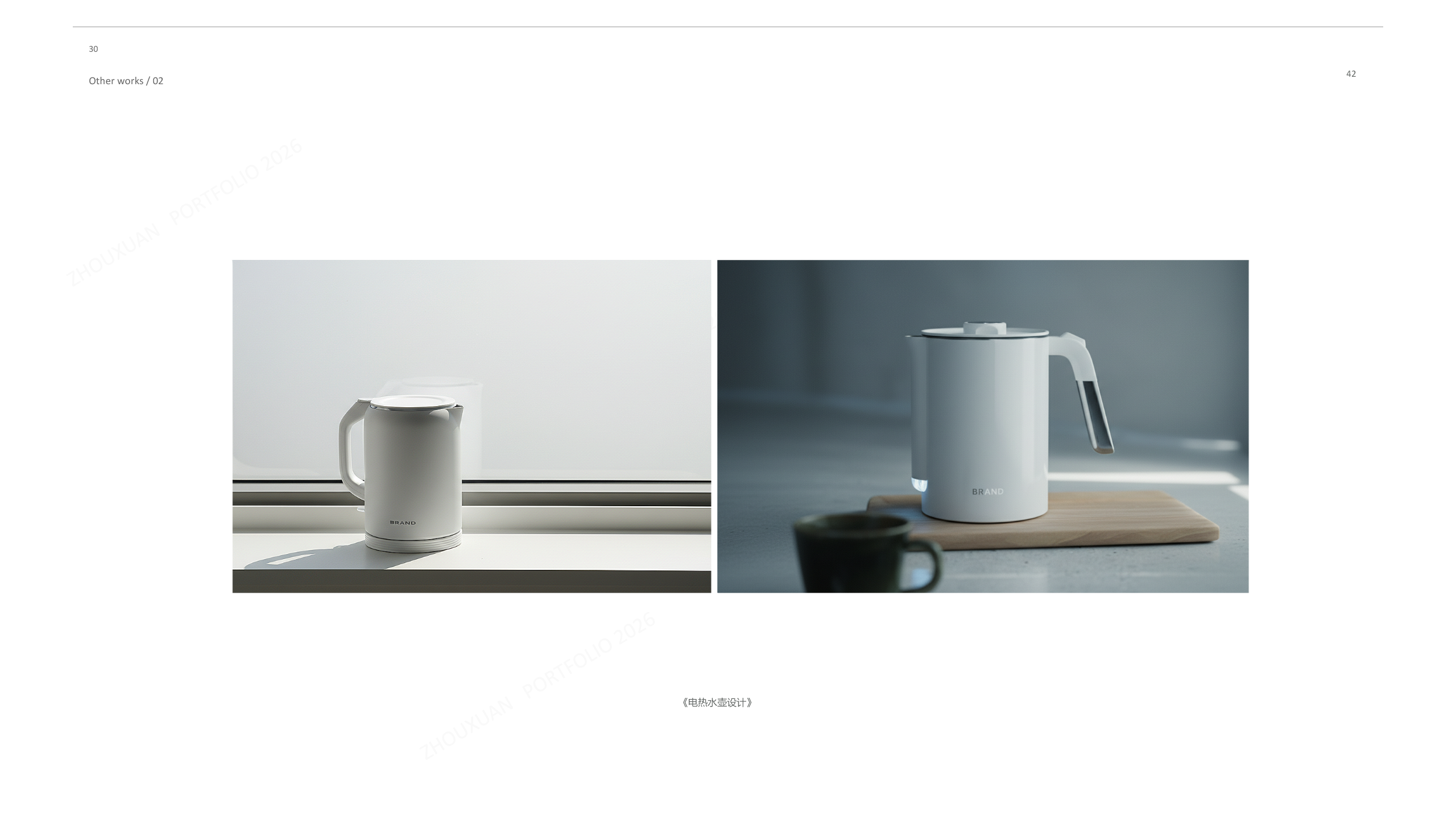 industrial design，sample reels，Smart wear，household electrical appliances，