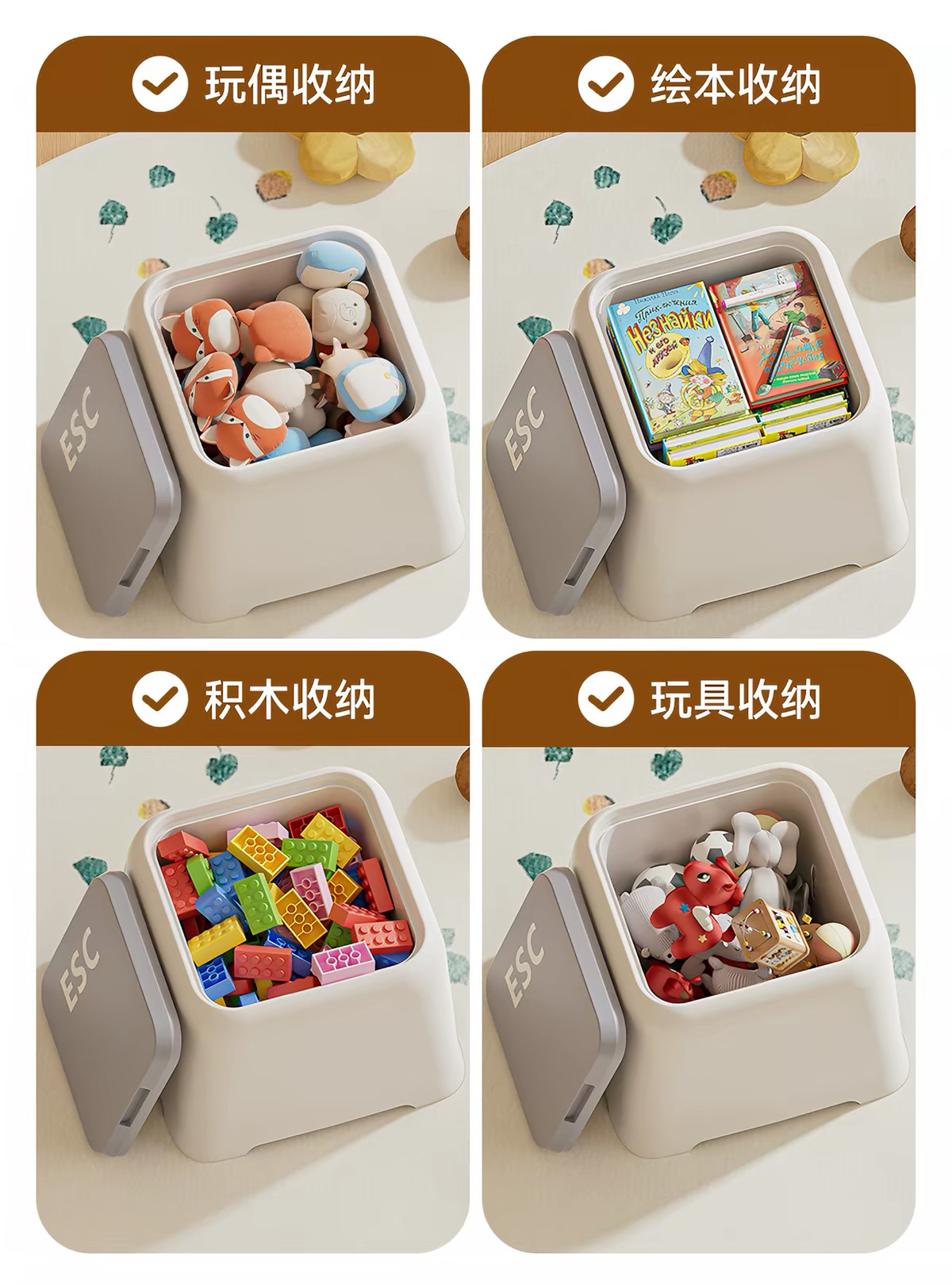 product design，Appearance design，industrial design，Household commodity design，Stool design，Storage stool design，Children's stool design，
