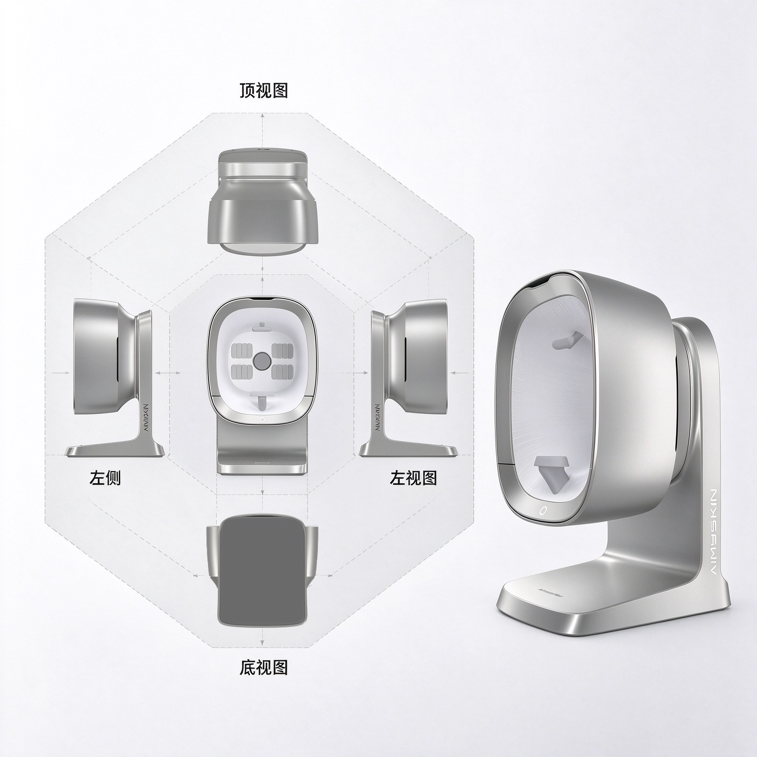 Skin detector，cosmetic instrument，Injection molding，Extremely simple wind，Sense of science and technology，