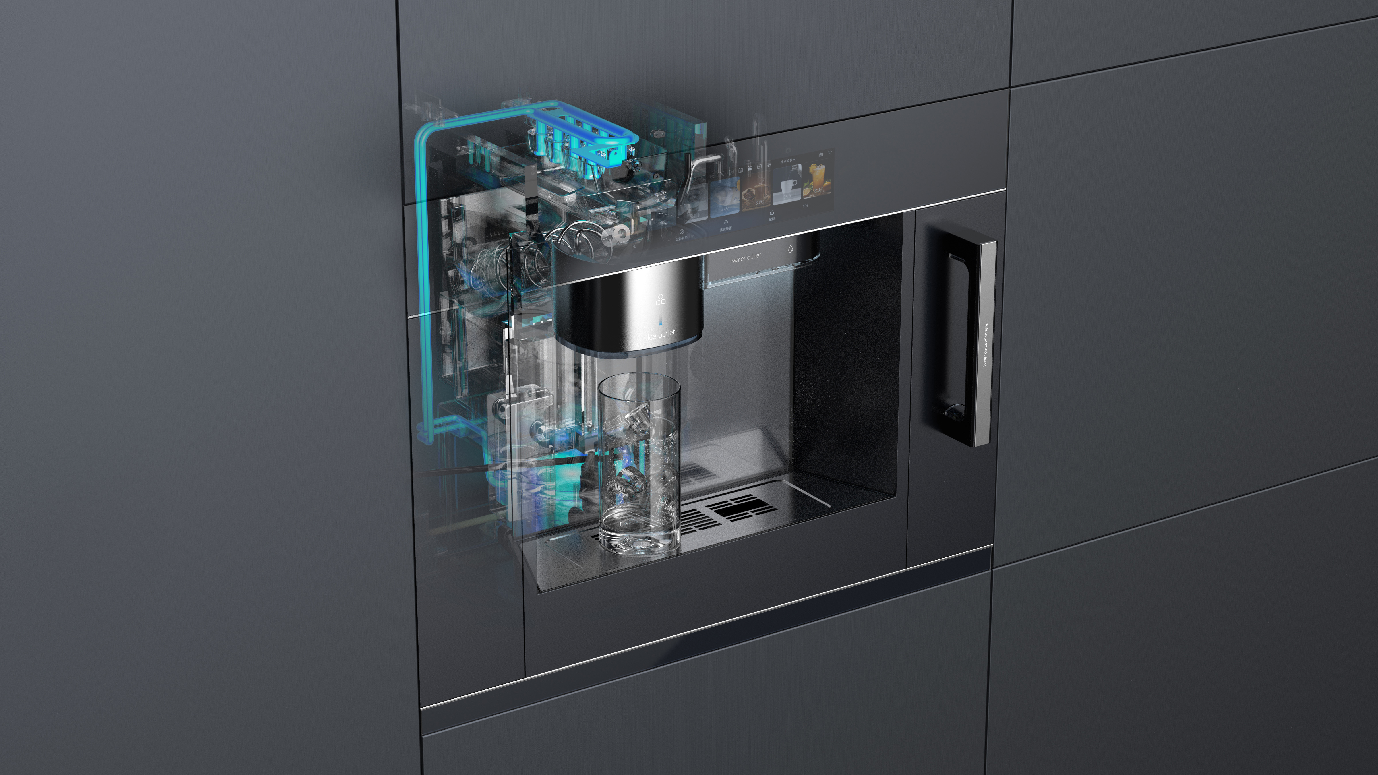 # Red Dot Award，# Clean drinking machine design，# Embedded Home Appliances，#Industrial Design，