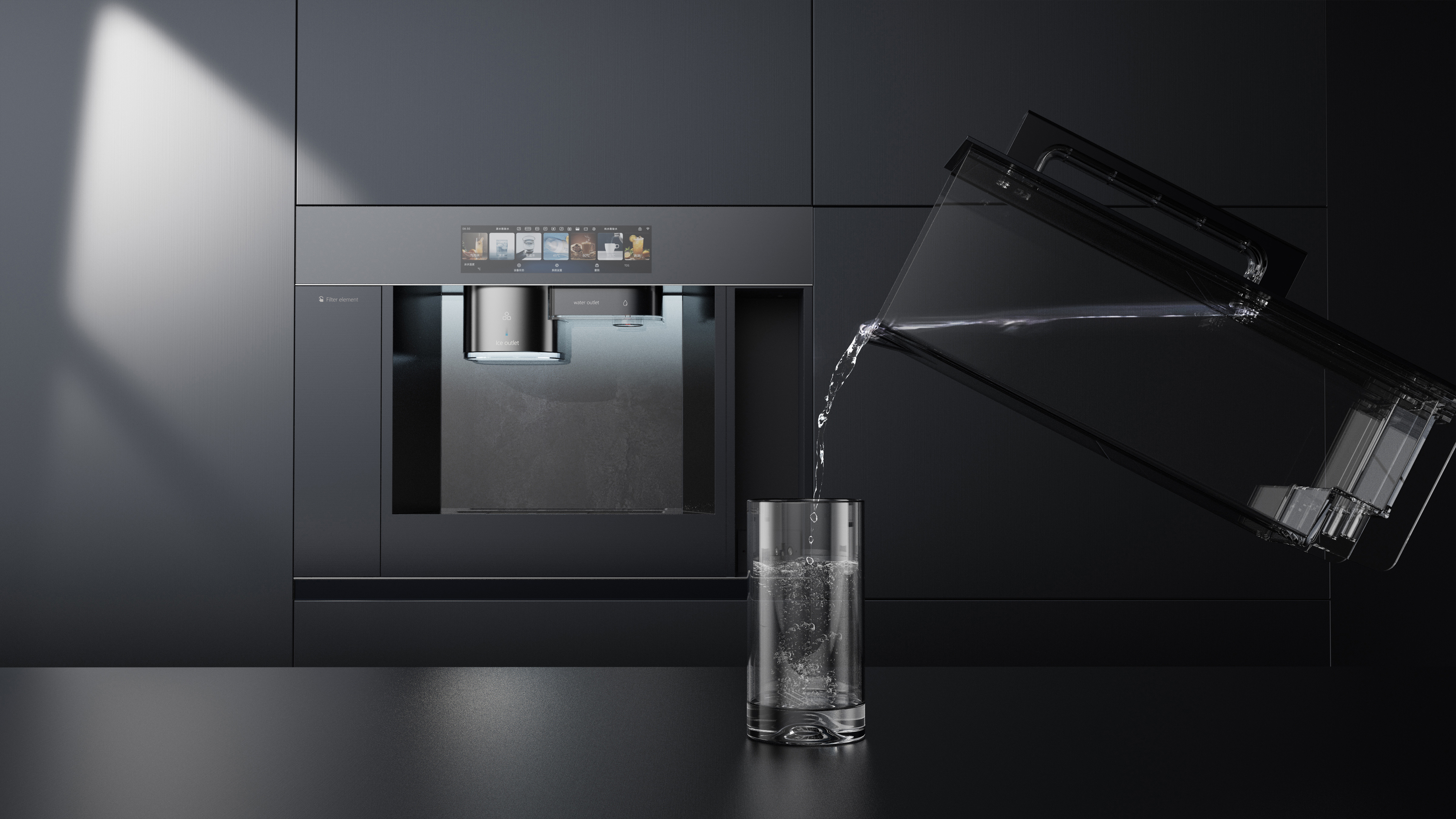 # Red Dot Award，# Clean drinking machine design，# Embedded Home Appliances，#Industrial Design，