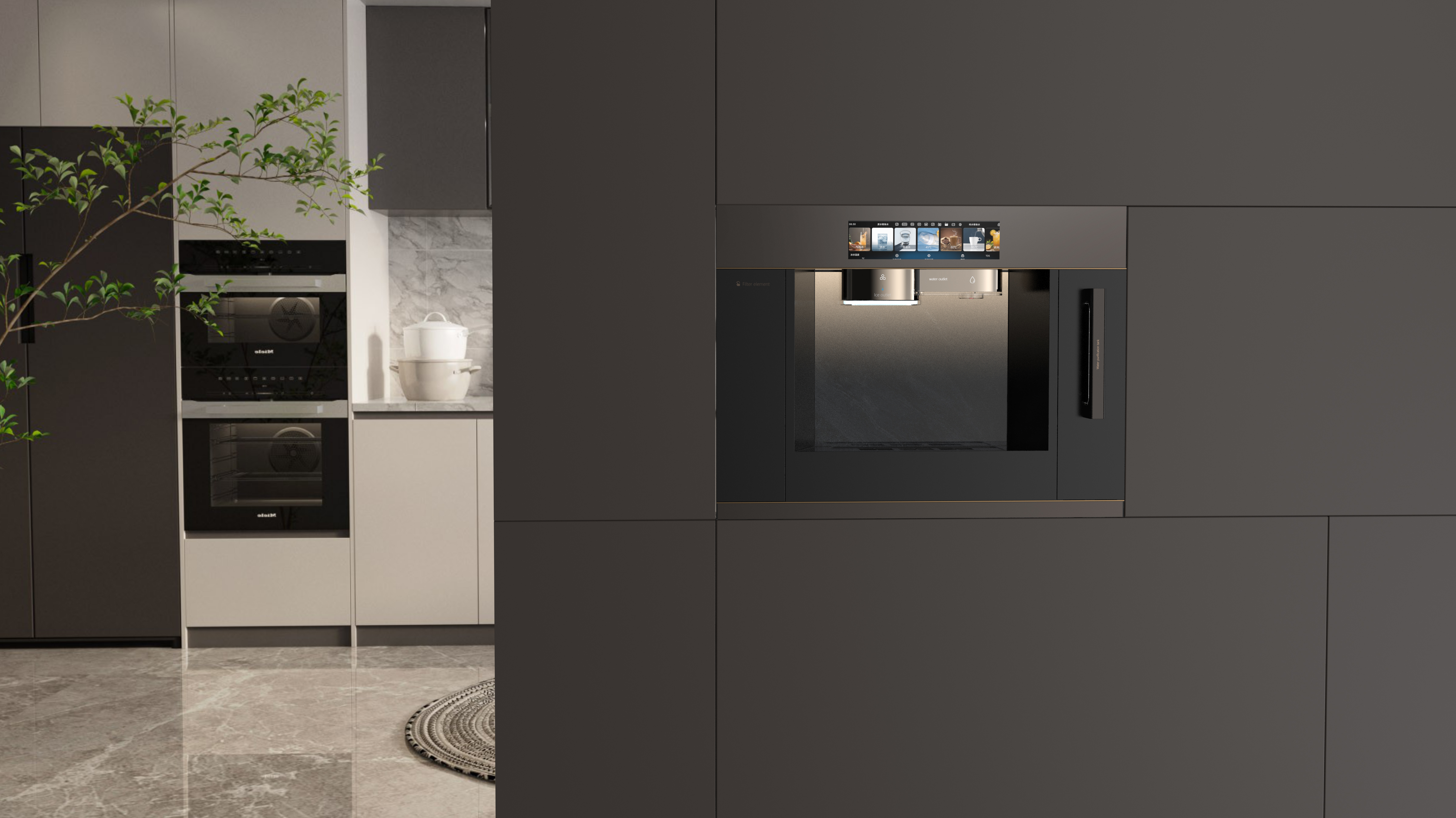 # Red Dot Award，# Clean drinking machine design，# Embedded Home Appliances，#Industrial Design，