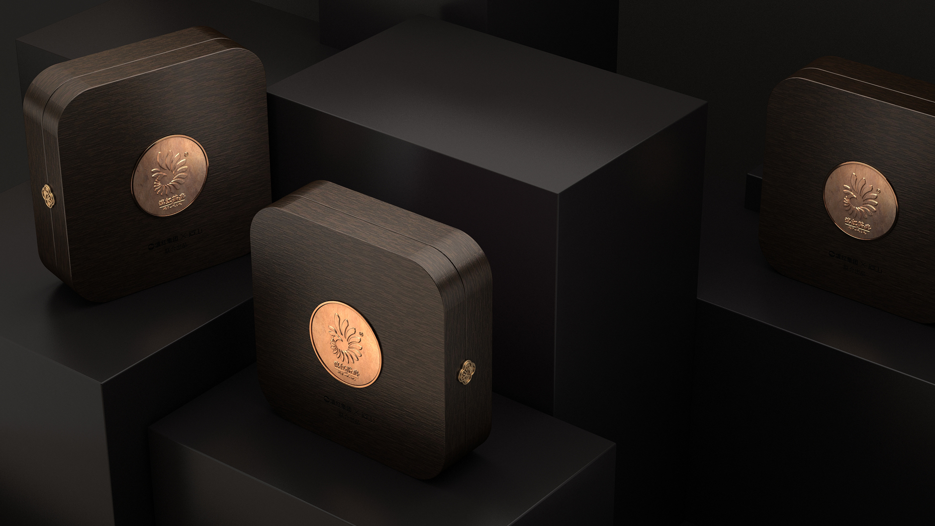 Packaging Design of Black Tea Gift Box，Packaging Design of Tea Gift Box，Dianhong Tea Gift Box Packaging，