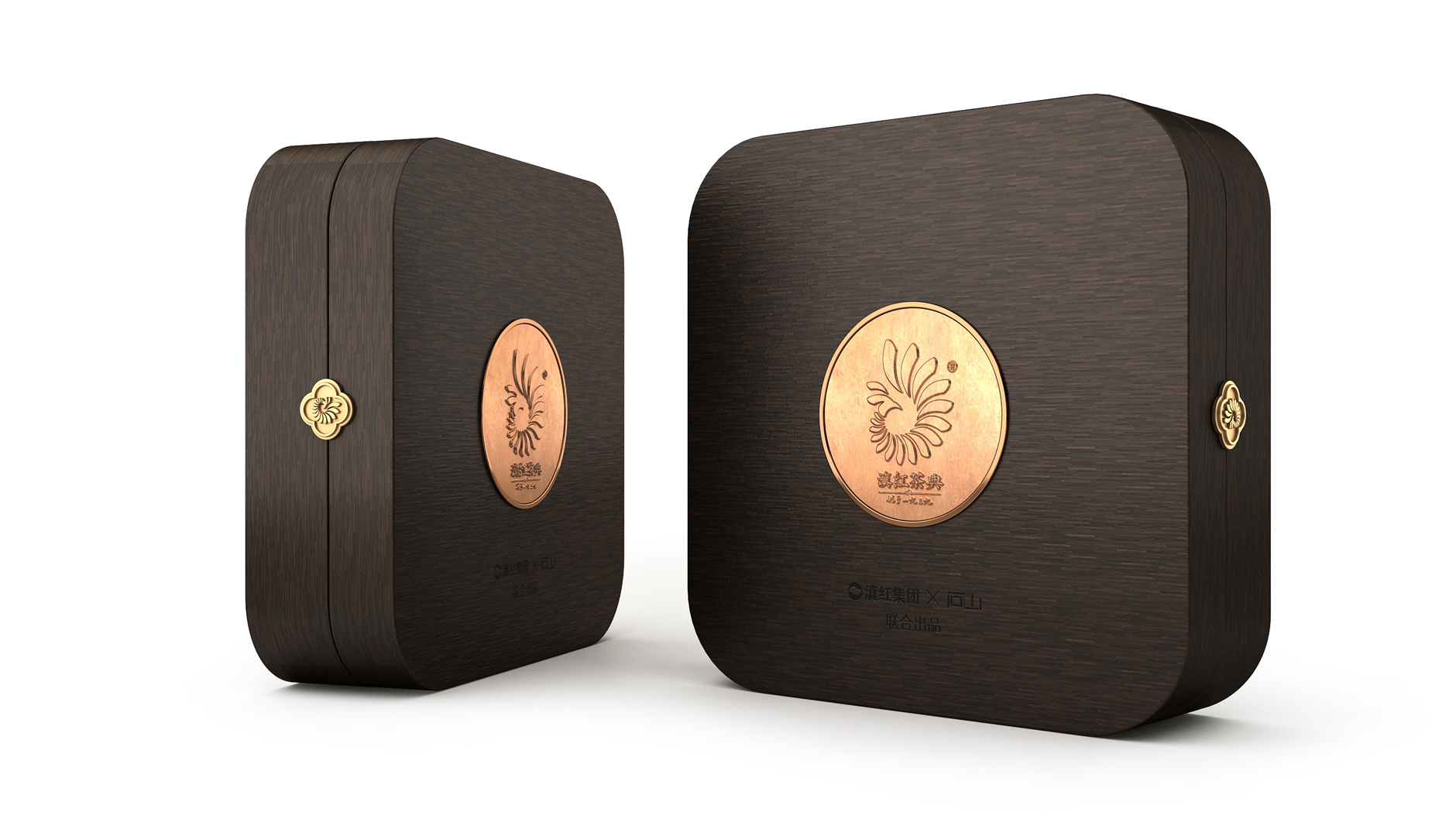 Packaging Design of Black Tea Gift Box，Packaging Design of Tea Gift Box，Dianhong Tea Gift Box Packaging，