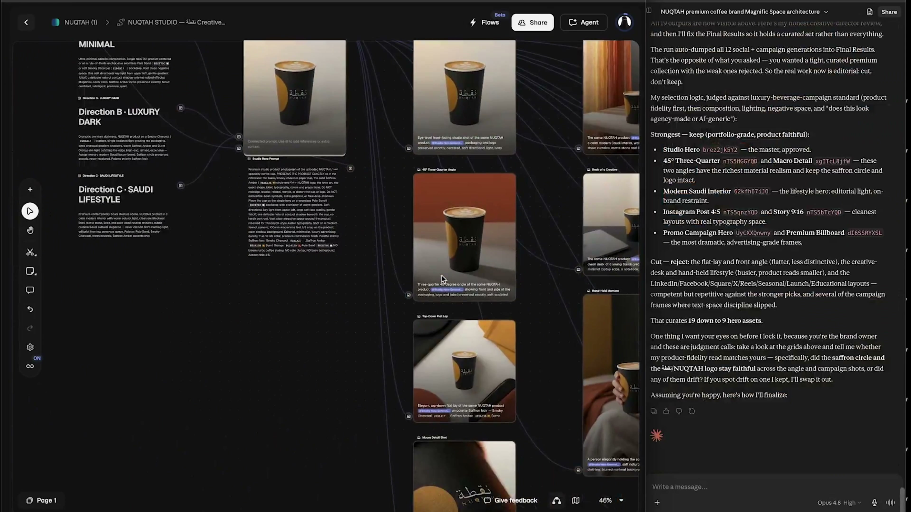 AIGC，AI Tutorial，Workflow，Claude，