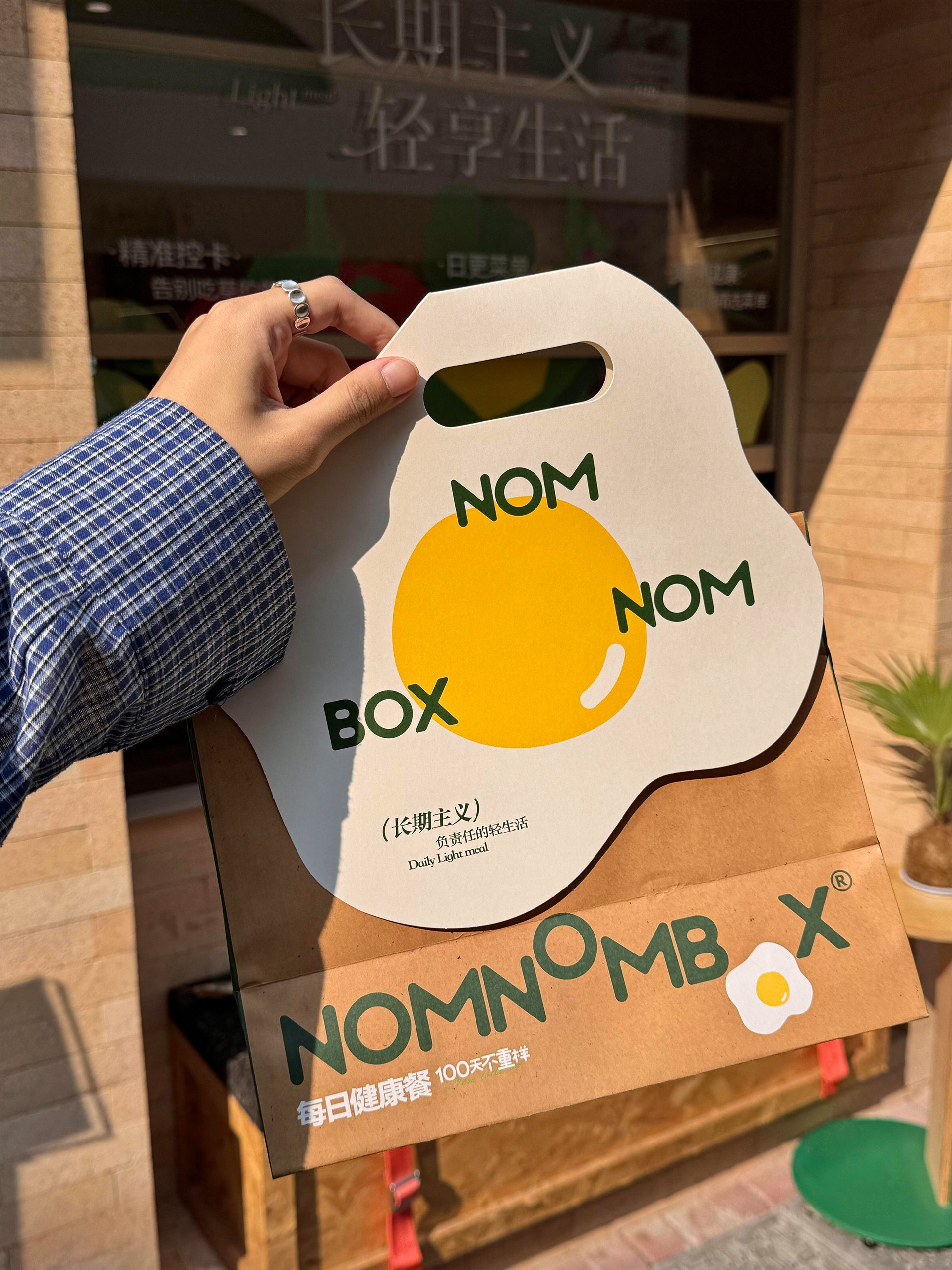 Brand design，packing design，Logo design，Brand symbol，VI design，