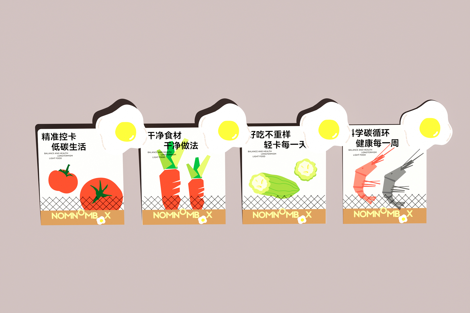 Brand design，packing design，Logo design，Brand symbol，VI design，