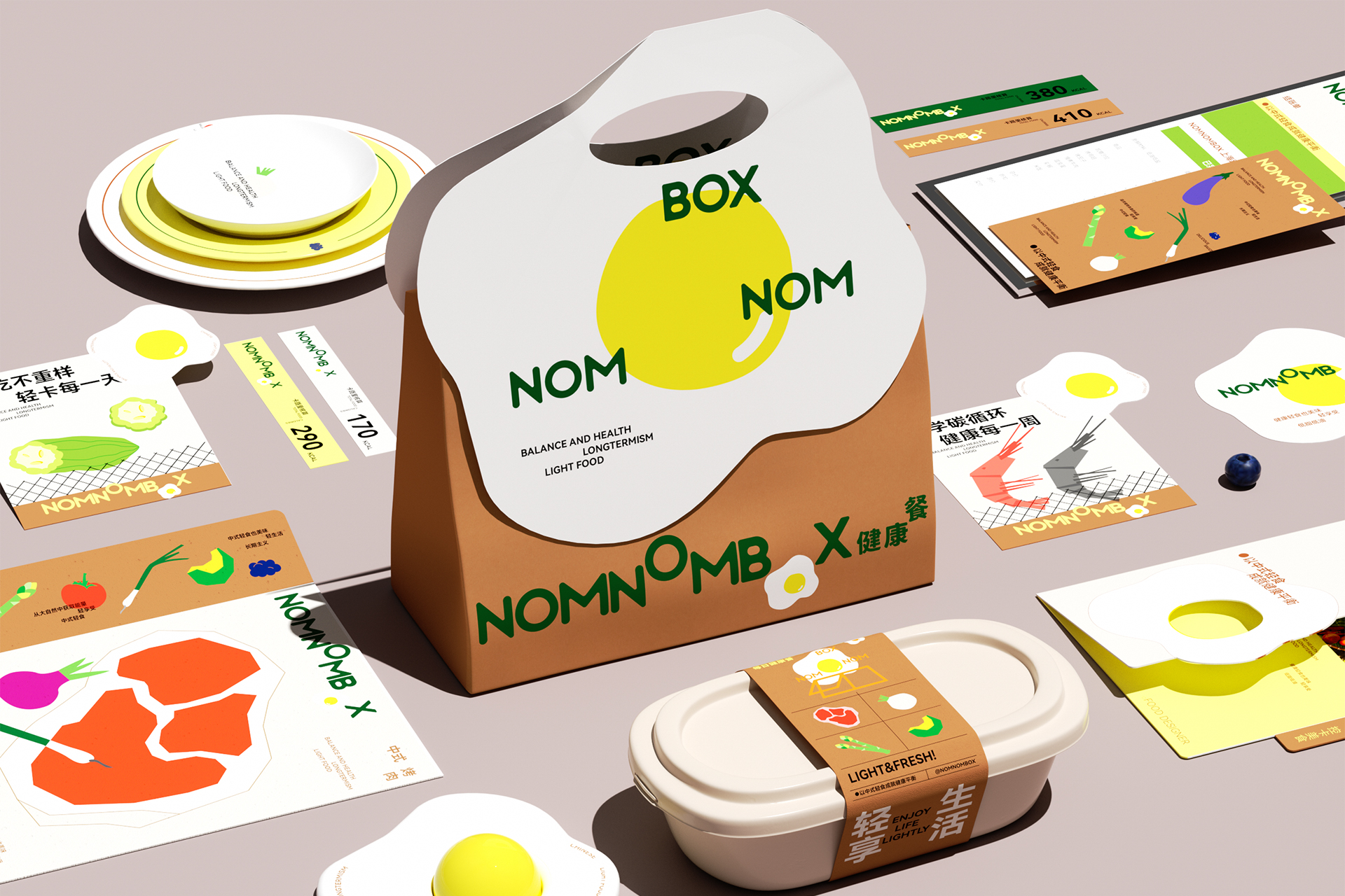 Brand design，packing design，Logo design，Brand symbol，VI design，