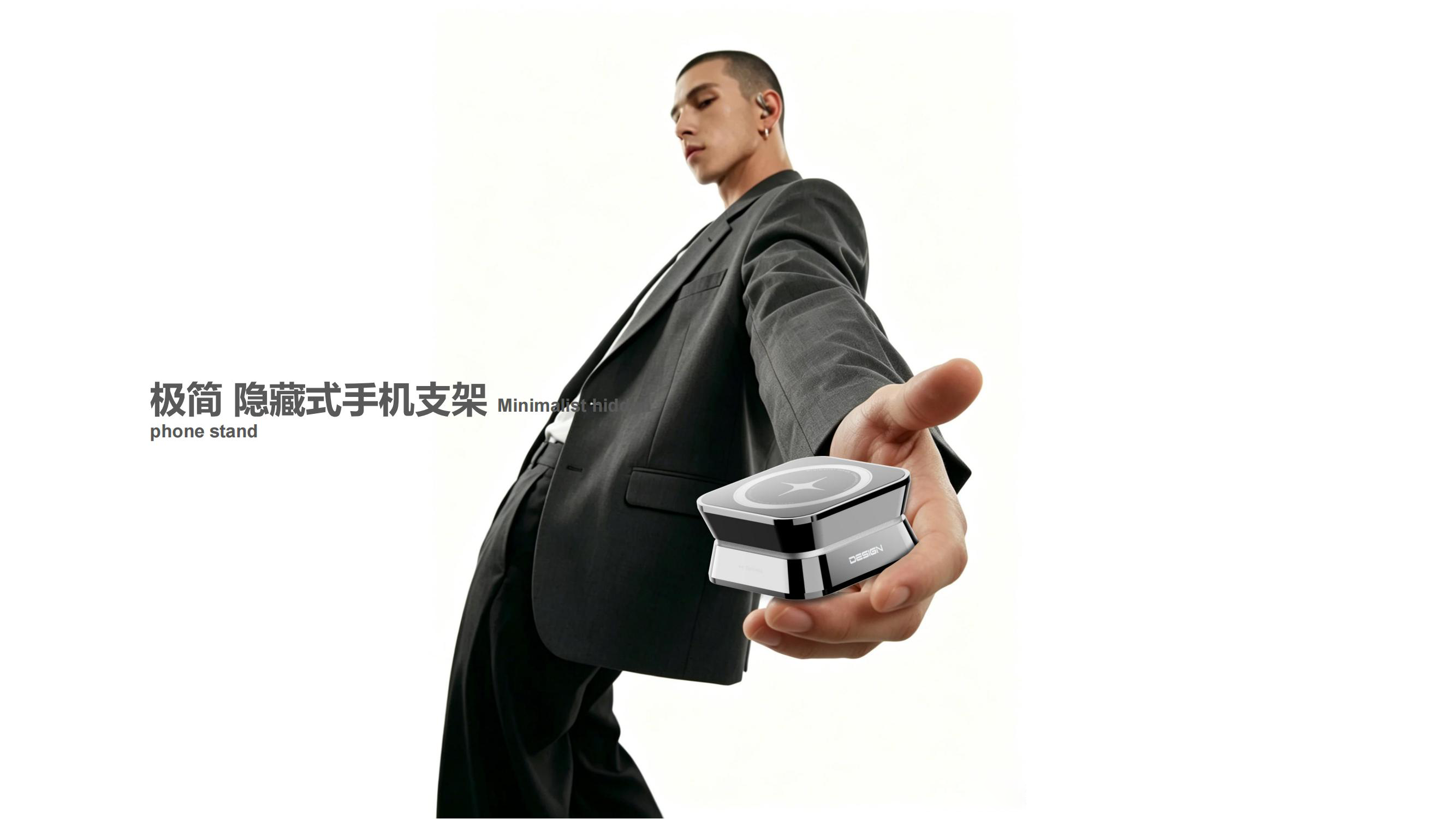 industrial design，product design，Original design，3C products，Mobile Accessories，Mobile phone bracket，Vehicle mount ，
