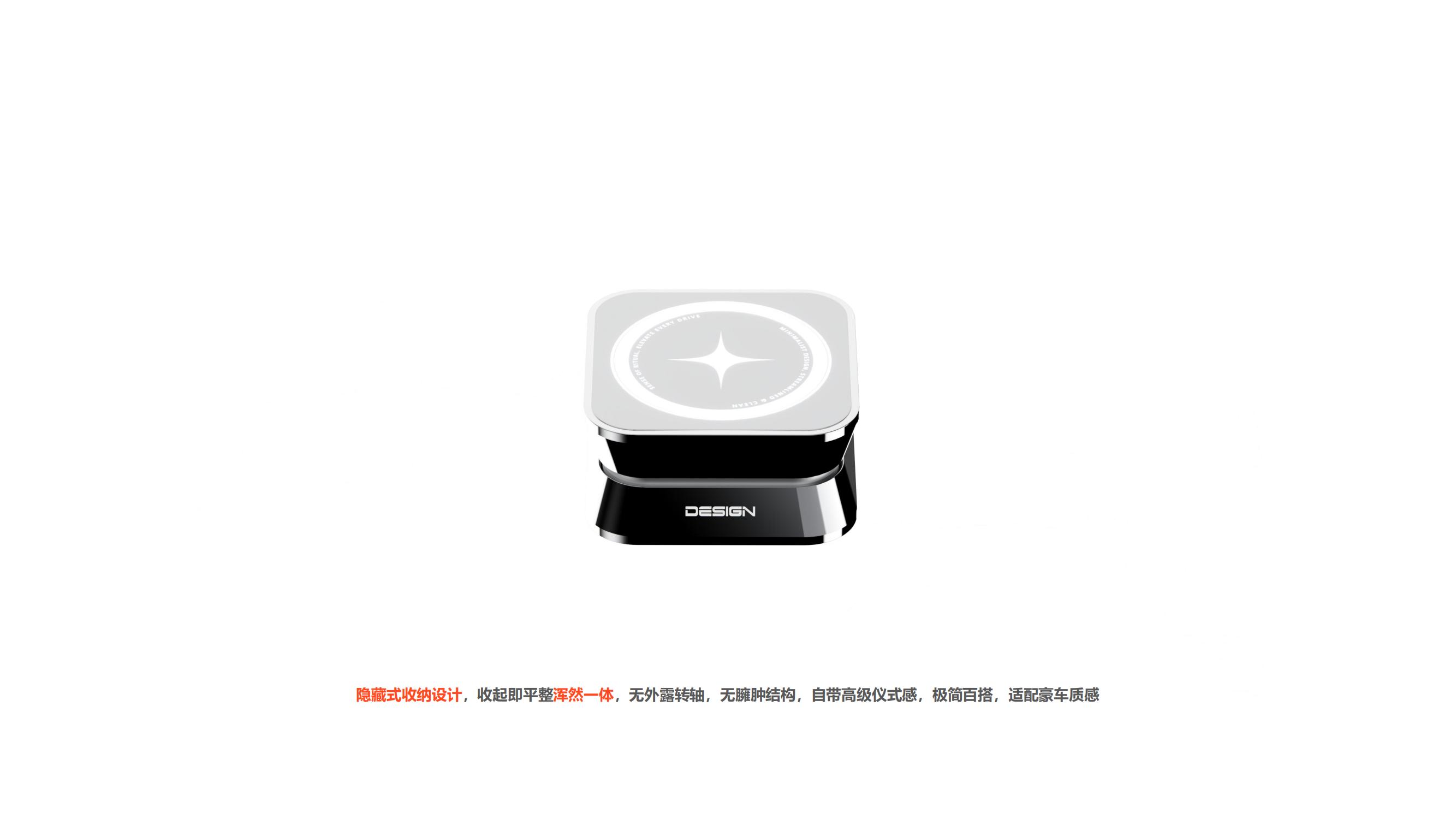 industrial design，product design，Original design，3C products，Mobile Accessories，Mobile phone bracket，Vehicle mount ，