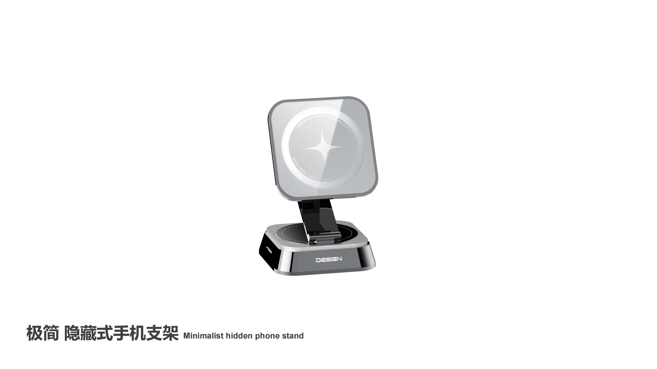 industrial design，product design，Original design，3C products，Mobile Accessories，Mobile phone bracket，Vehicle mount ，