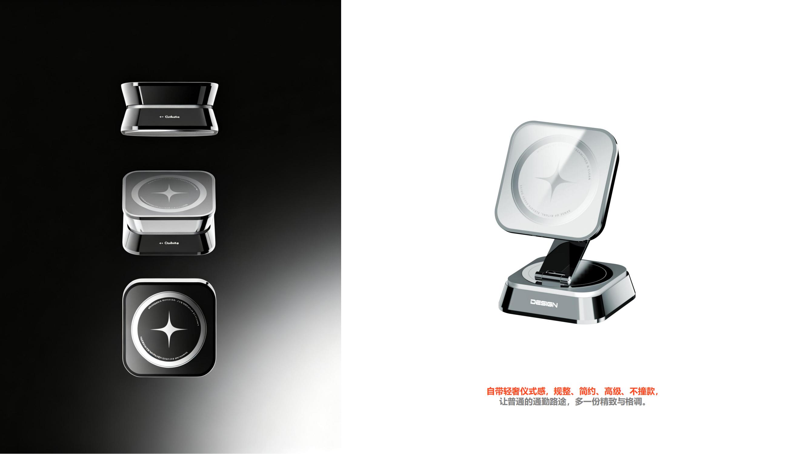 industrial design，product design，Original design，3C products，Mobile Accessories，Mobile phone bracket，Vehicle mount ，